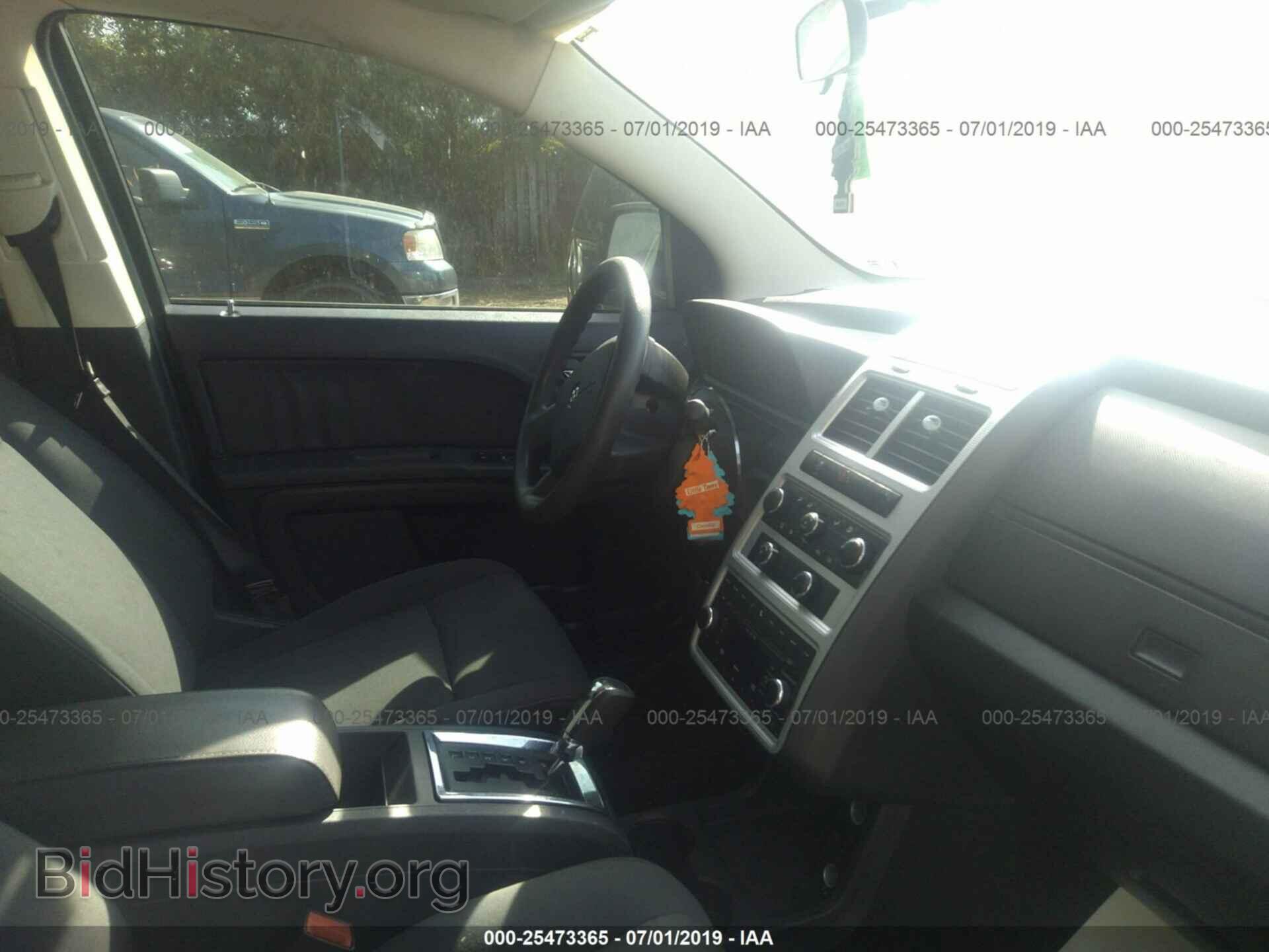 2010 DODGE JOURNEY - VIN: 3D4PG4FB4AT134818 - Фото 5