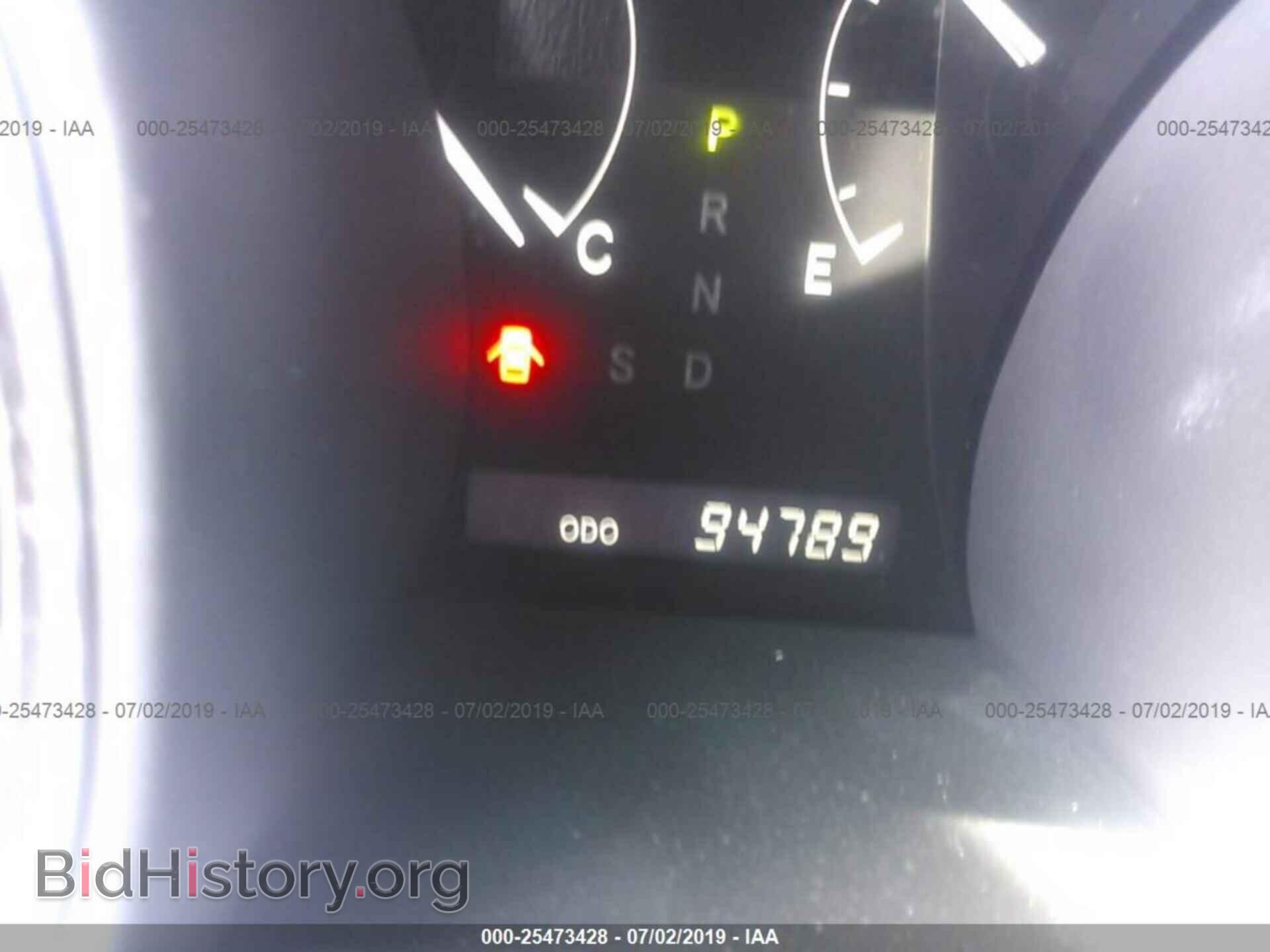 2012 TOYOTA HIGHLANDER - VIN: 5TDZA3EH7CS019618 - Фото 7