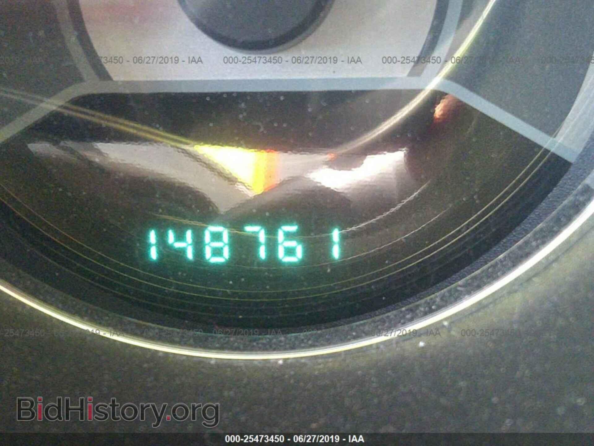 2012 CHRYSLER 200 - VIN: 1C3CCBCG9CN284684 - Photo 7