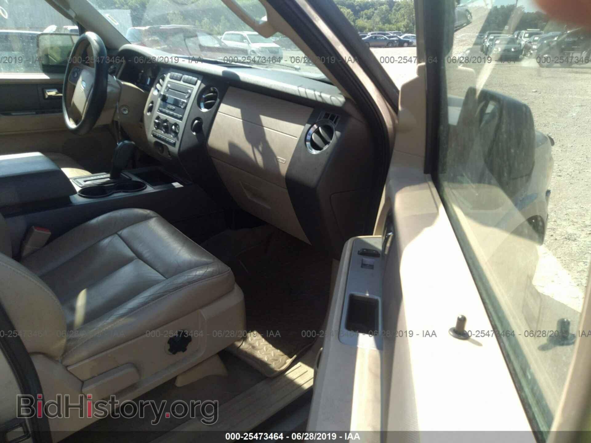 2008 FORD EXPEDITION - VIN: 1FMFK16588LA57761 - Фото 5