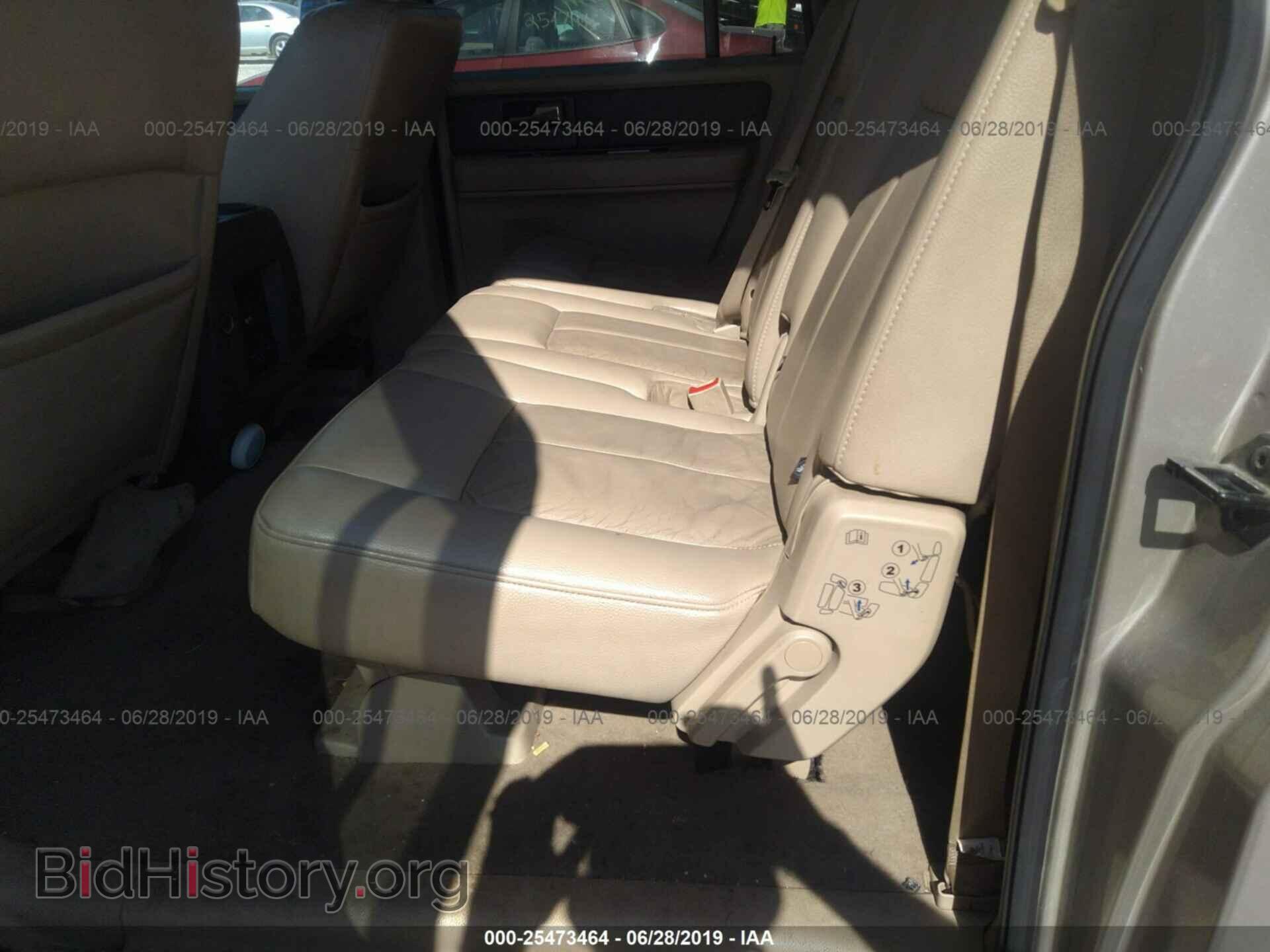 2008 FORD EXPEDITION - VIN: 1FMFK16588LA57761 - Фото 8