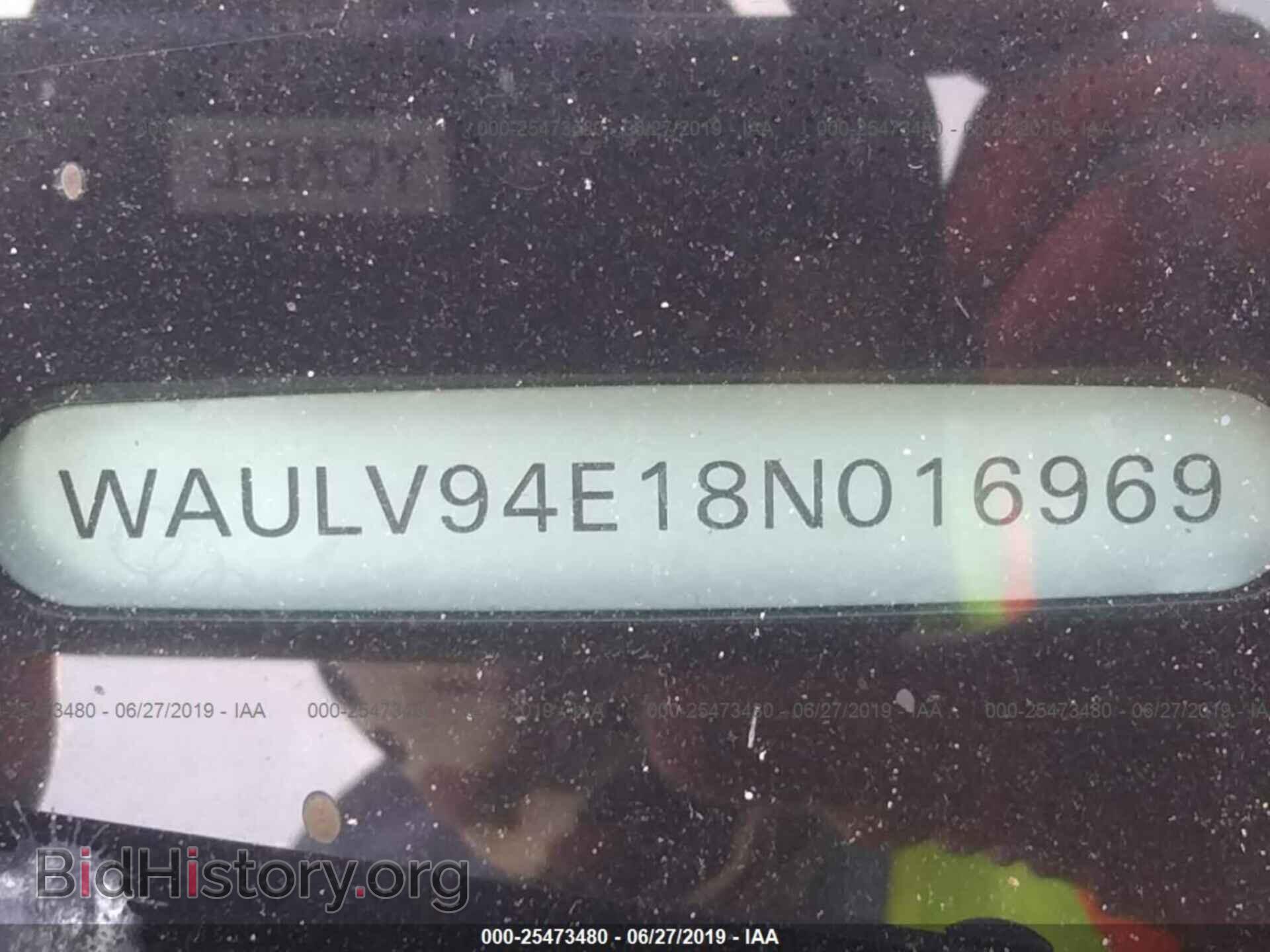 2008 AUDI A8 - VIN: WAULV94E18N016969 - Фото 9