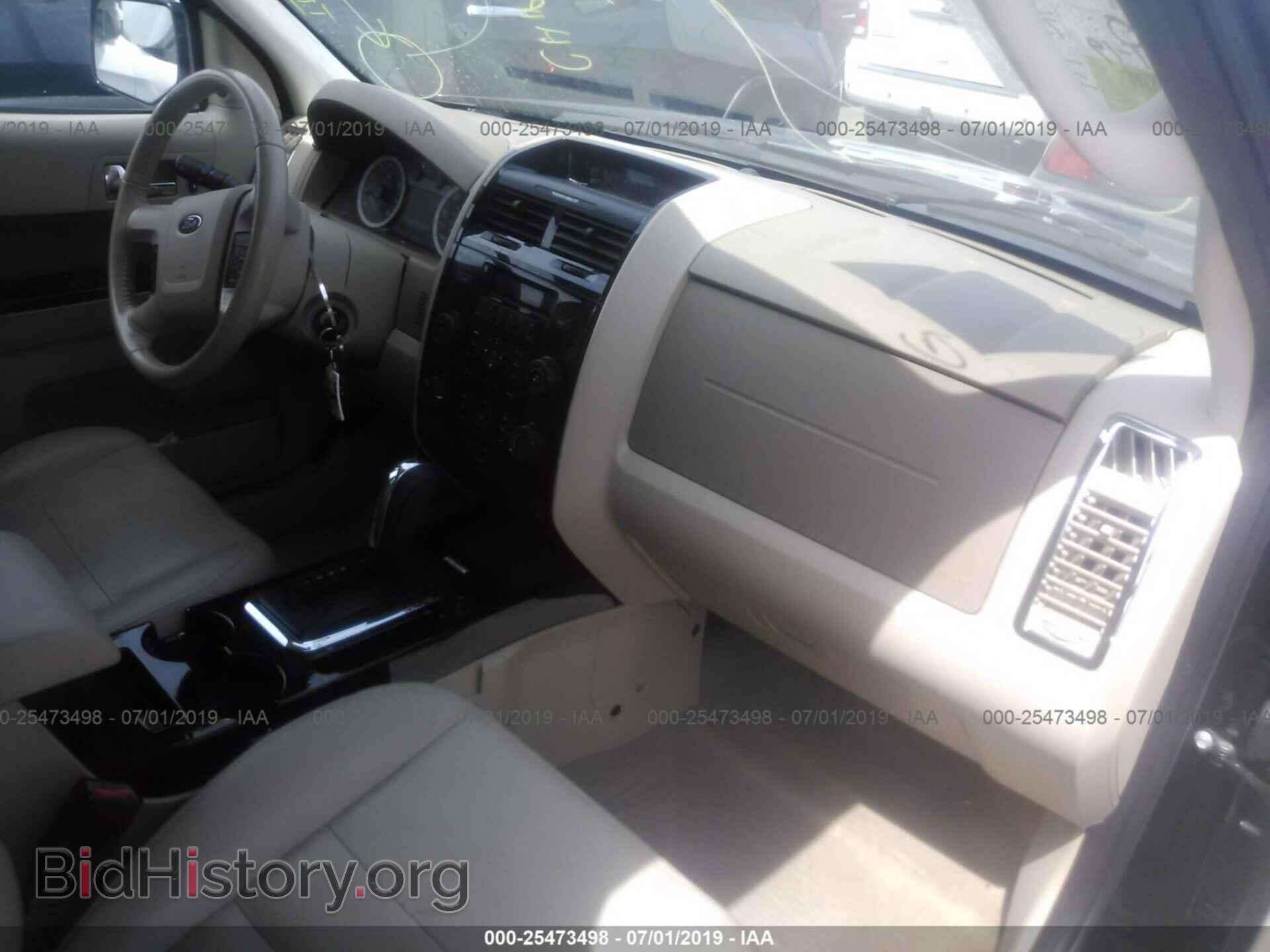 2012 FORD ESCAPE - VIN: 1FMCU9EG8CKC81187 - Фото 5