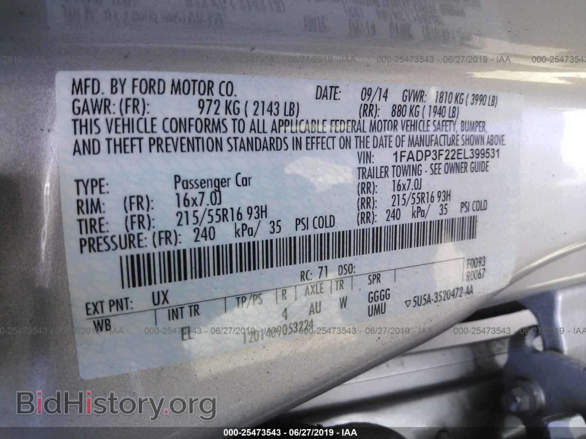 2014 FORD FOCUS - VIN: 1FADP3F22EL399531 - Фото 9