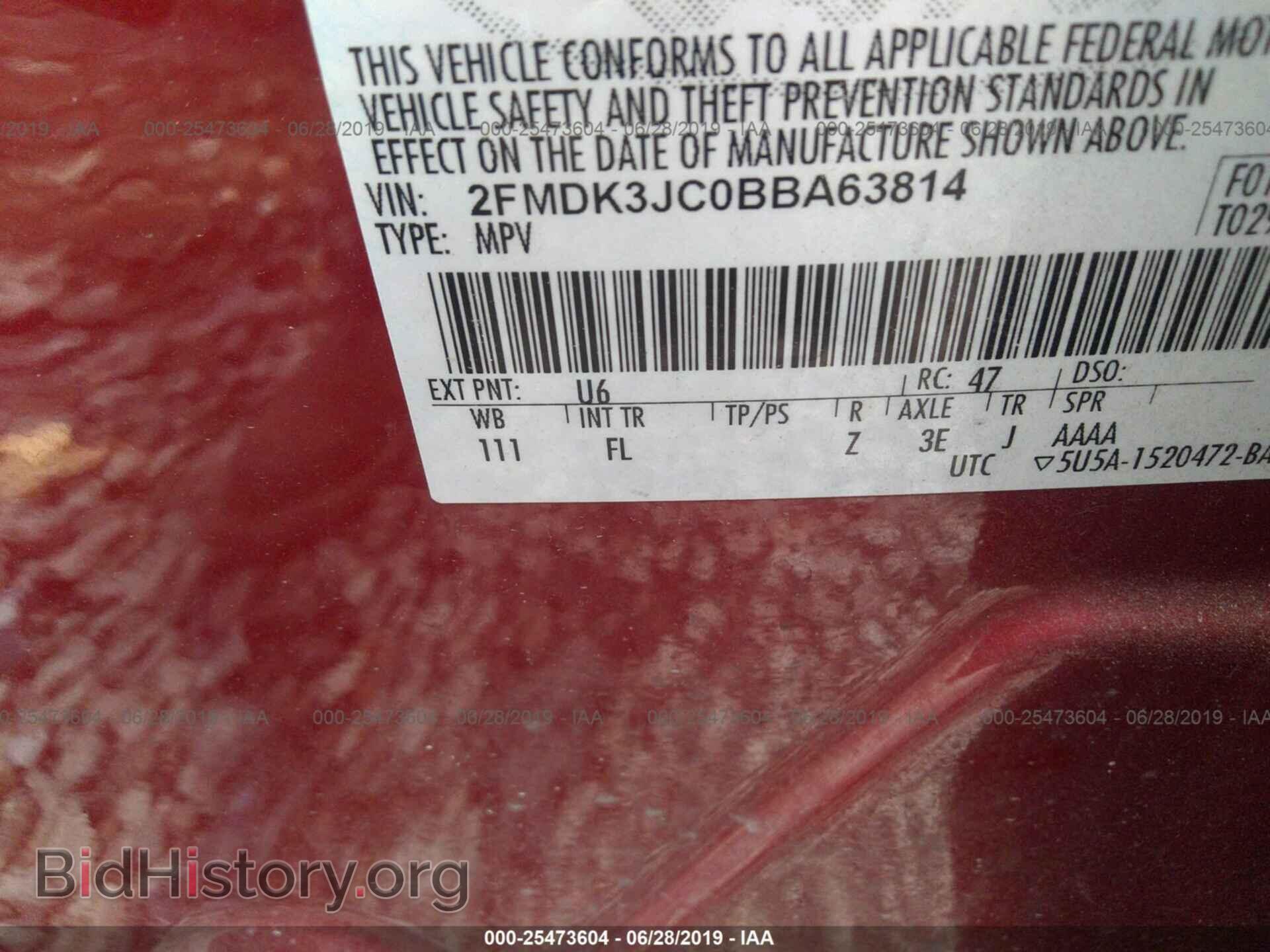 2011 FORD EDGE - VIN: 2FMDK3JC0BBA63814 - Photo 9