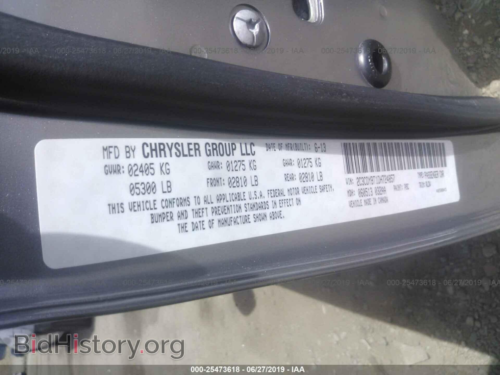 2013 DODGE CHALLENGER - VIN: 2C3CDYBT1DH724857 - Photo 9