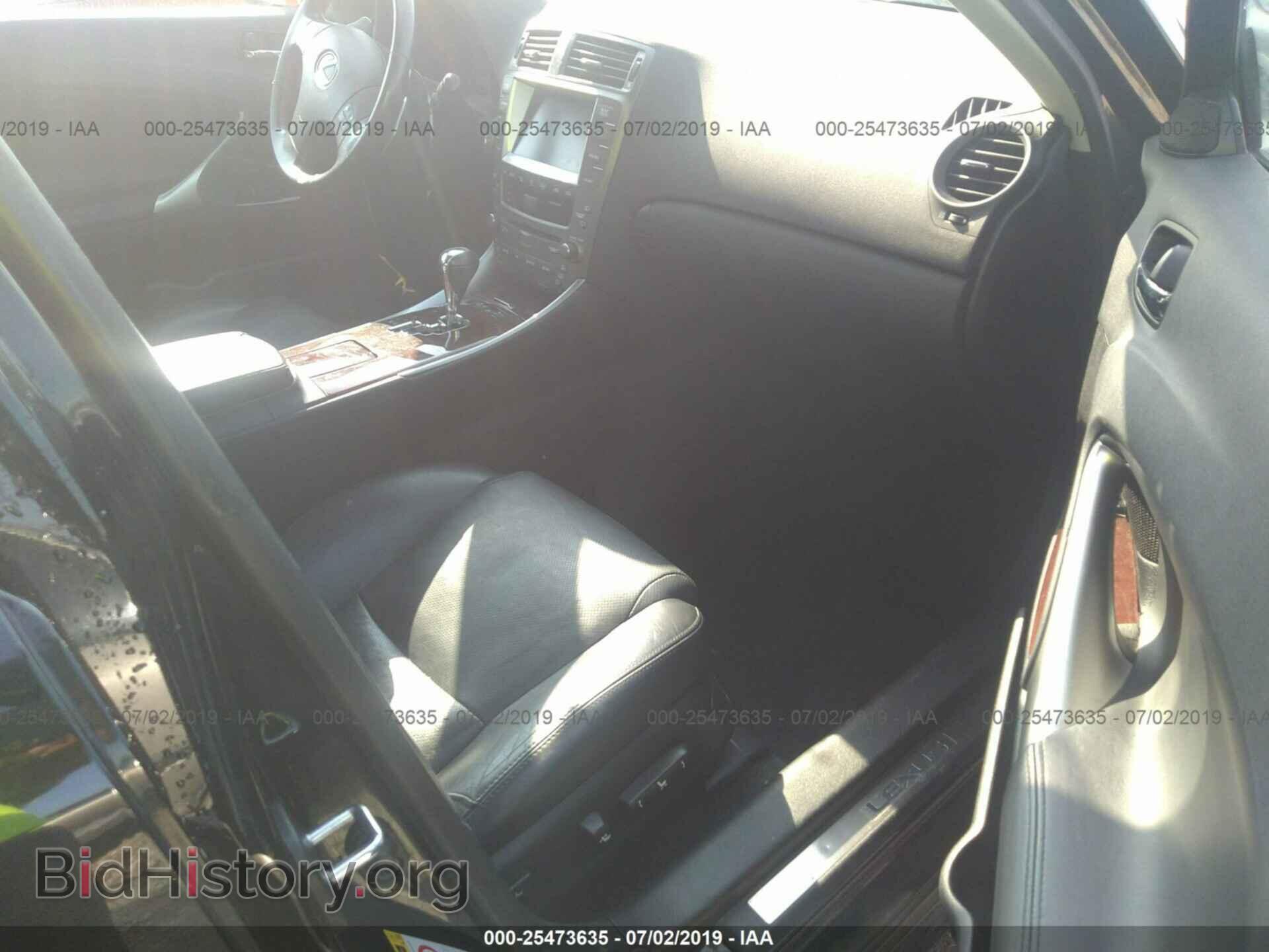 2007 LEXUS IS - VIN: JTHBK262875038546 - Фото 5