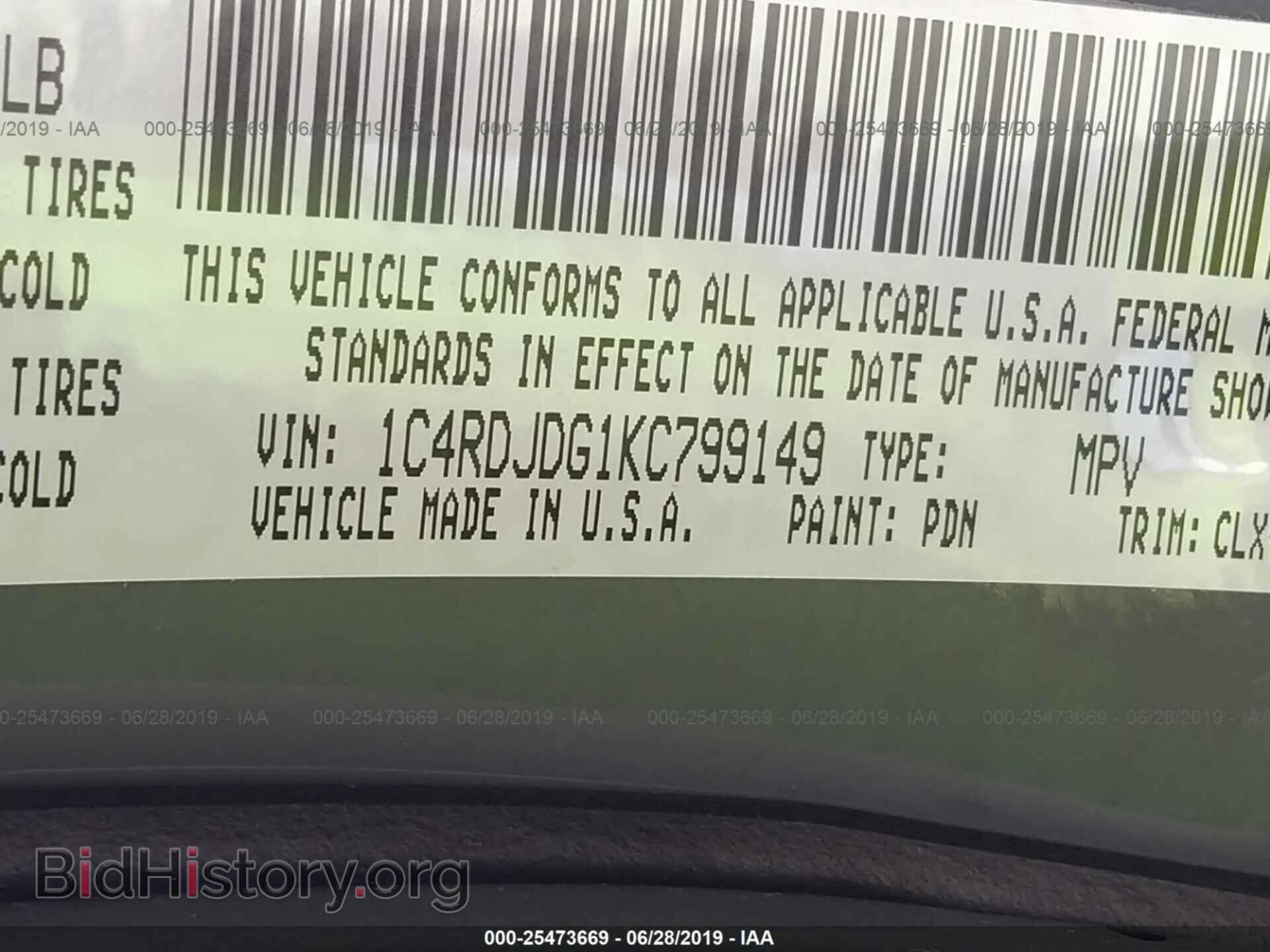 2019 DODGE DURANGO - VIN: 1C4RDJDG1KC799149 - Фото 9