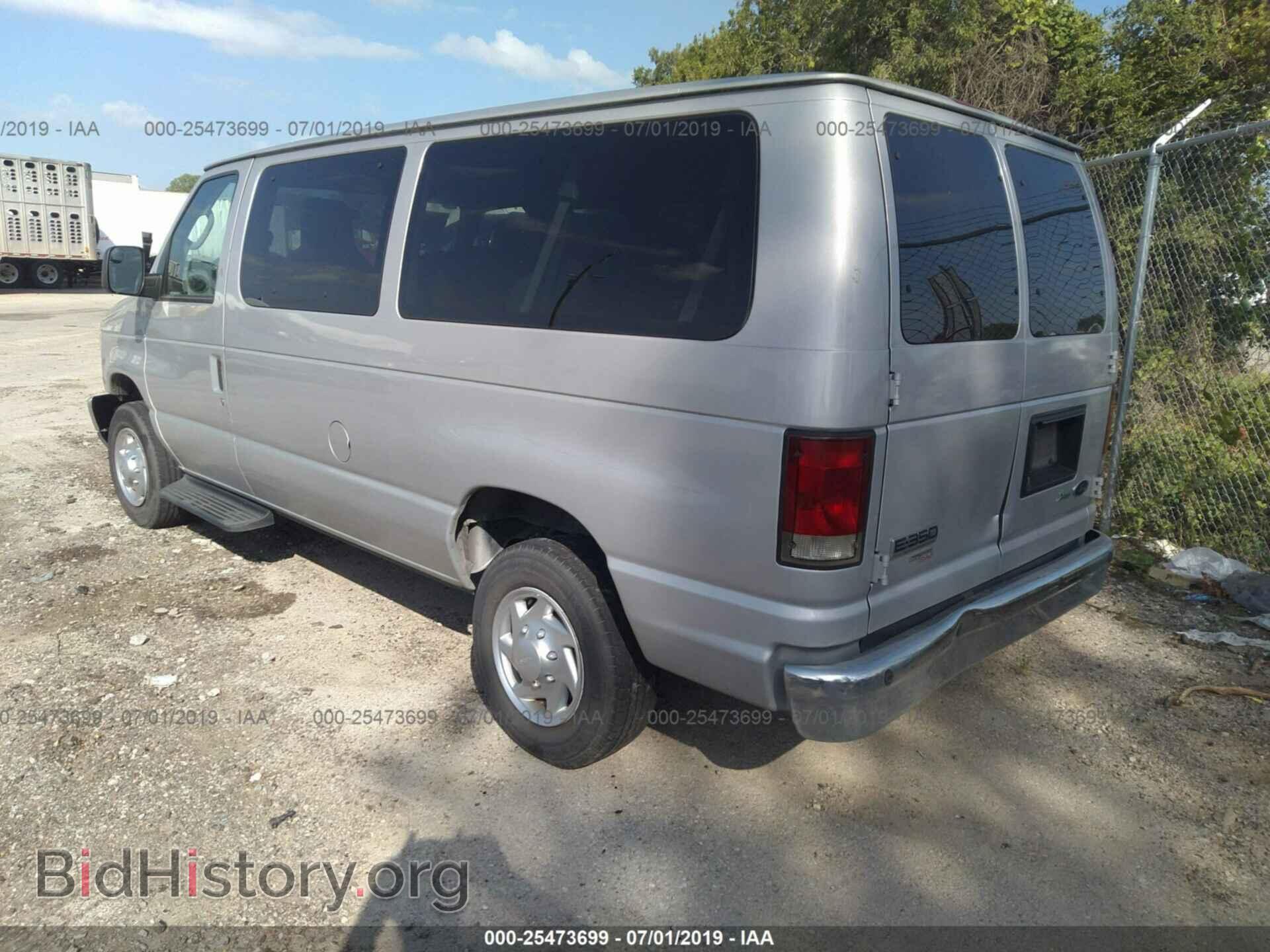2011 FORD ECONOLINE - VIN: 1FBNE3BL9BDA21963 - Фото 3
