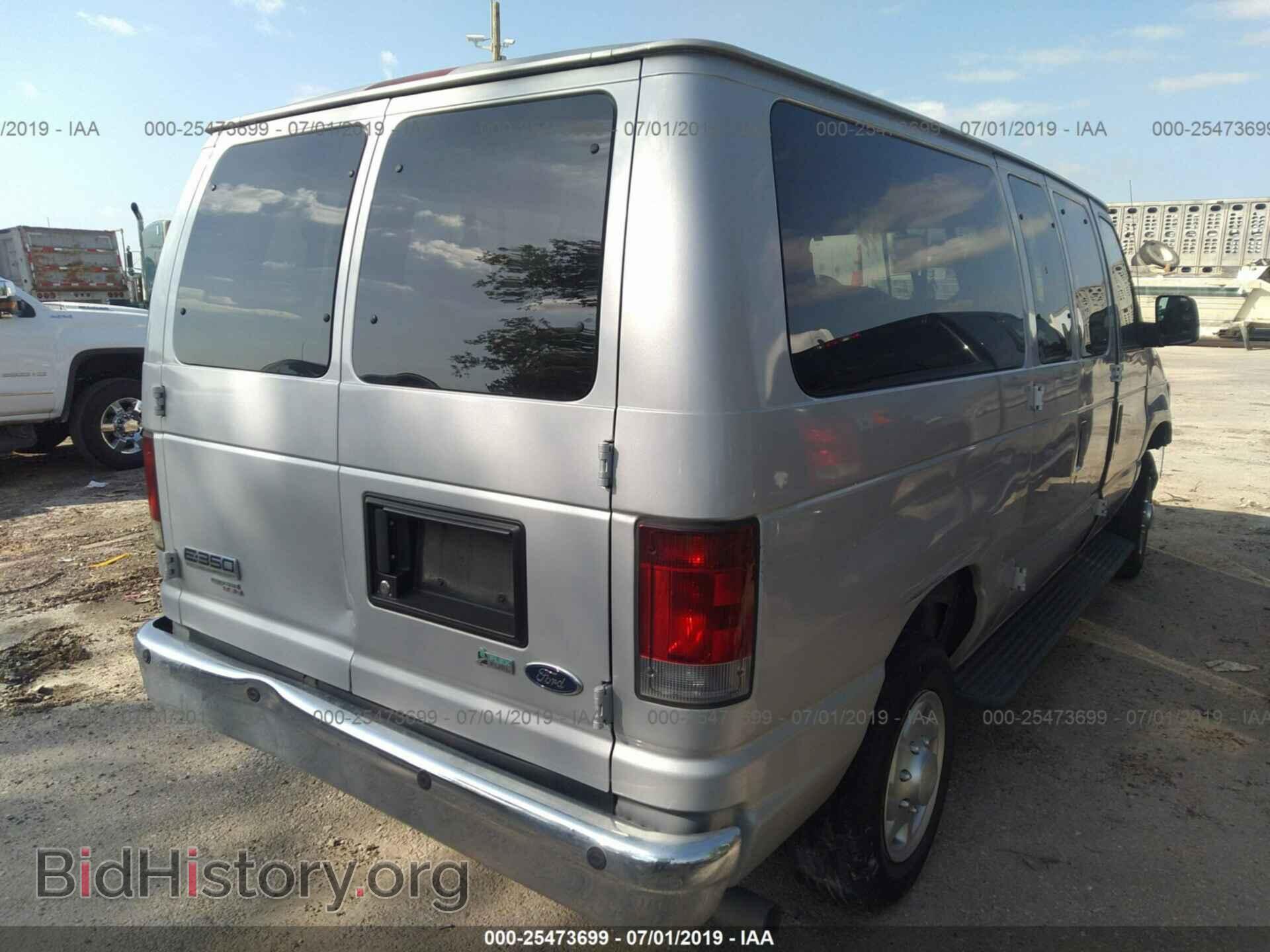 2011 FORD ECONOLINE - VIN: 1FBNE3BL9BDA21963 - Фото 4