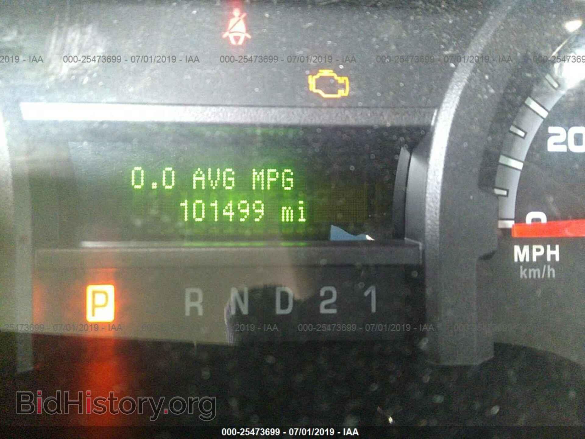 2011 FORD ECONOLINE - VIN: 1FBNE3BL9BDA21963 - Фото 7
