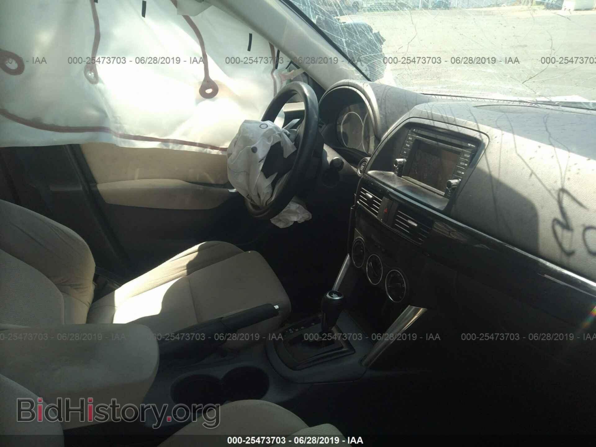 2013 MAZDA CX-5 - VIN: JM3KE4BE9D0107202 - Фото 5