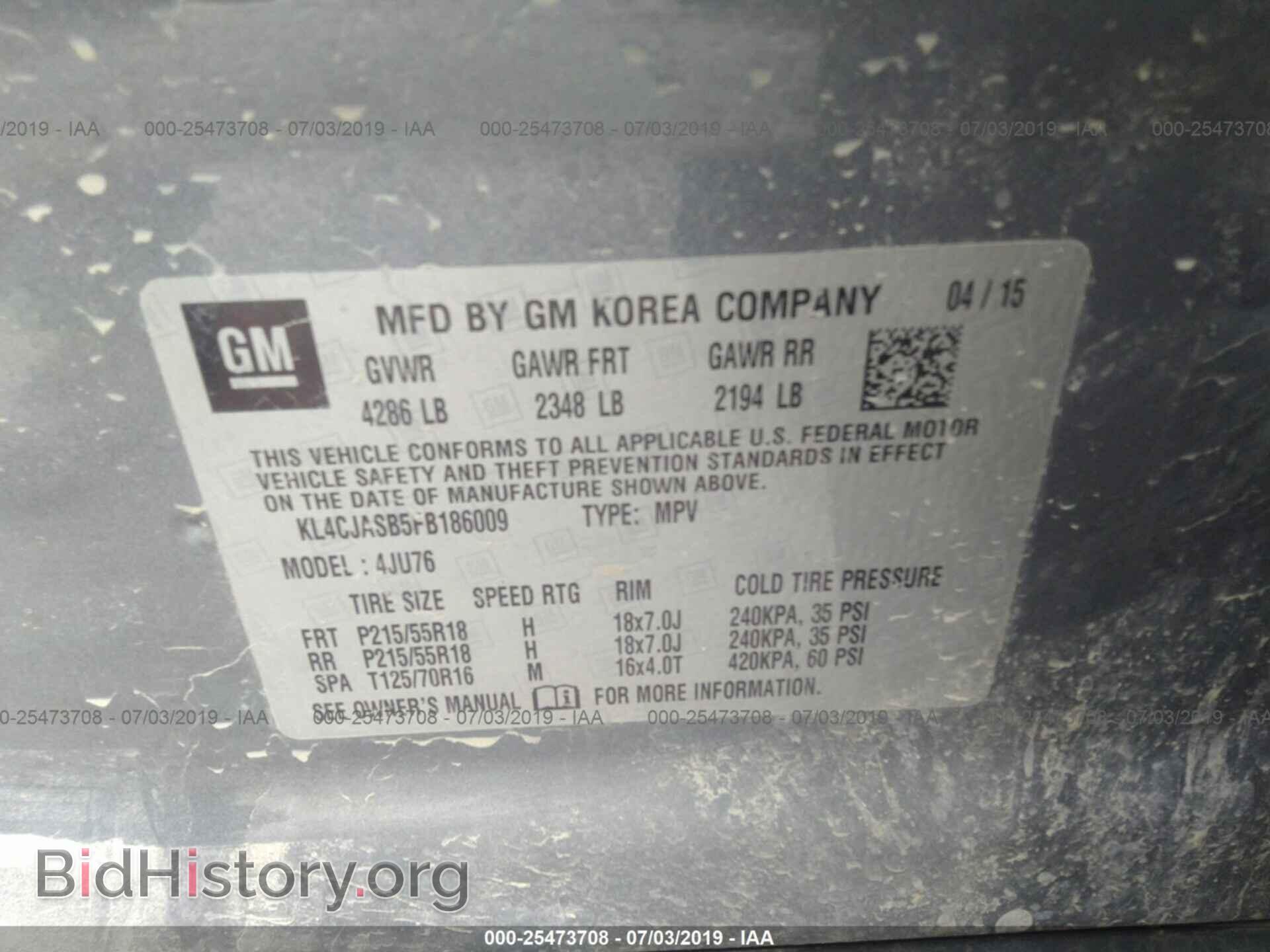 2015 BUICK ENCORE - VIN: KL4CJASB5FB186009 - Photo 9