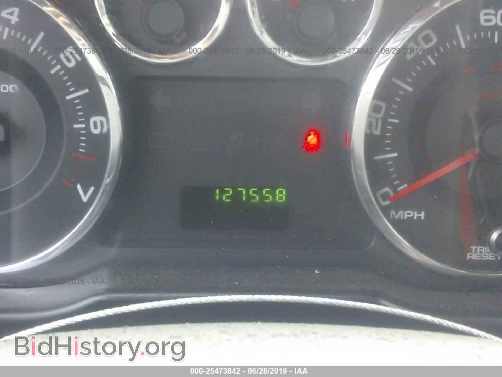 2008 FORD EDGE - VIN: 2FMDK36C88BA67952 - Photo 7