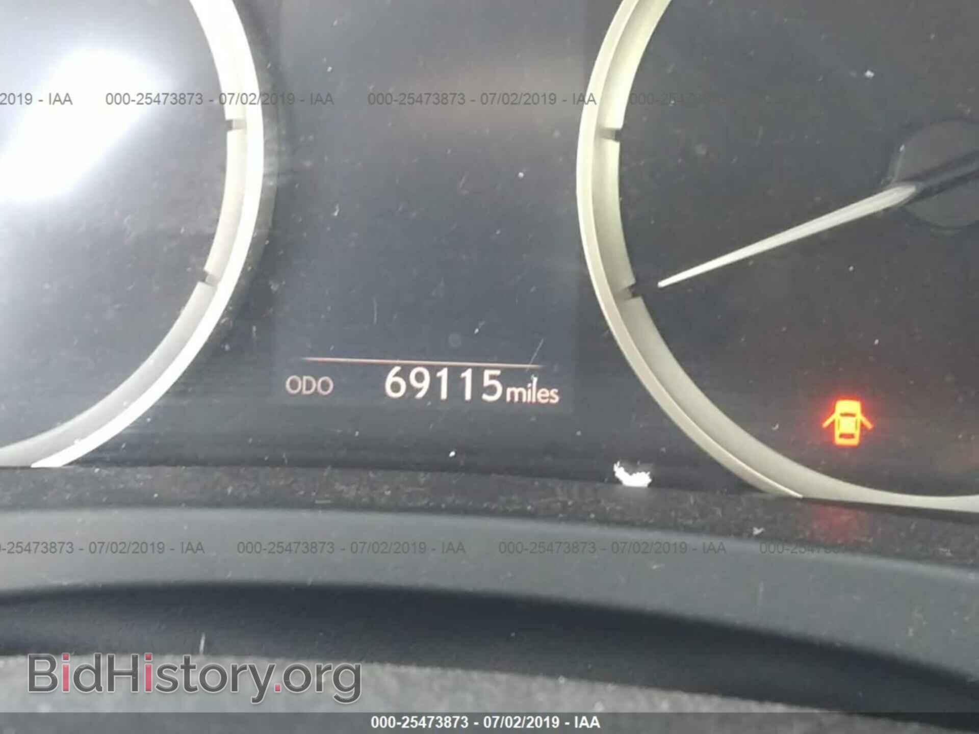 2015 LEXUS IS - VIN: JTHCF1D26F5023385 - Photo 7