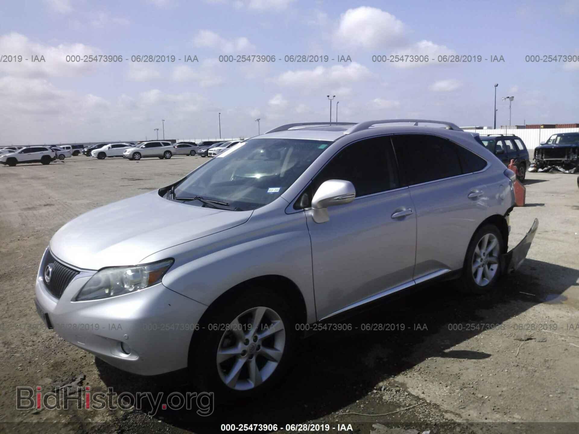 2011 LEXUS RX - VIN: 2T2ZK1BA3BC049629 - Фото 2