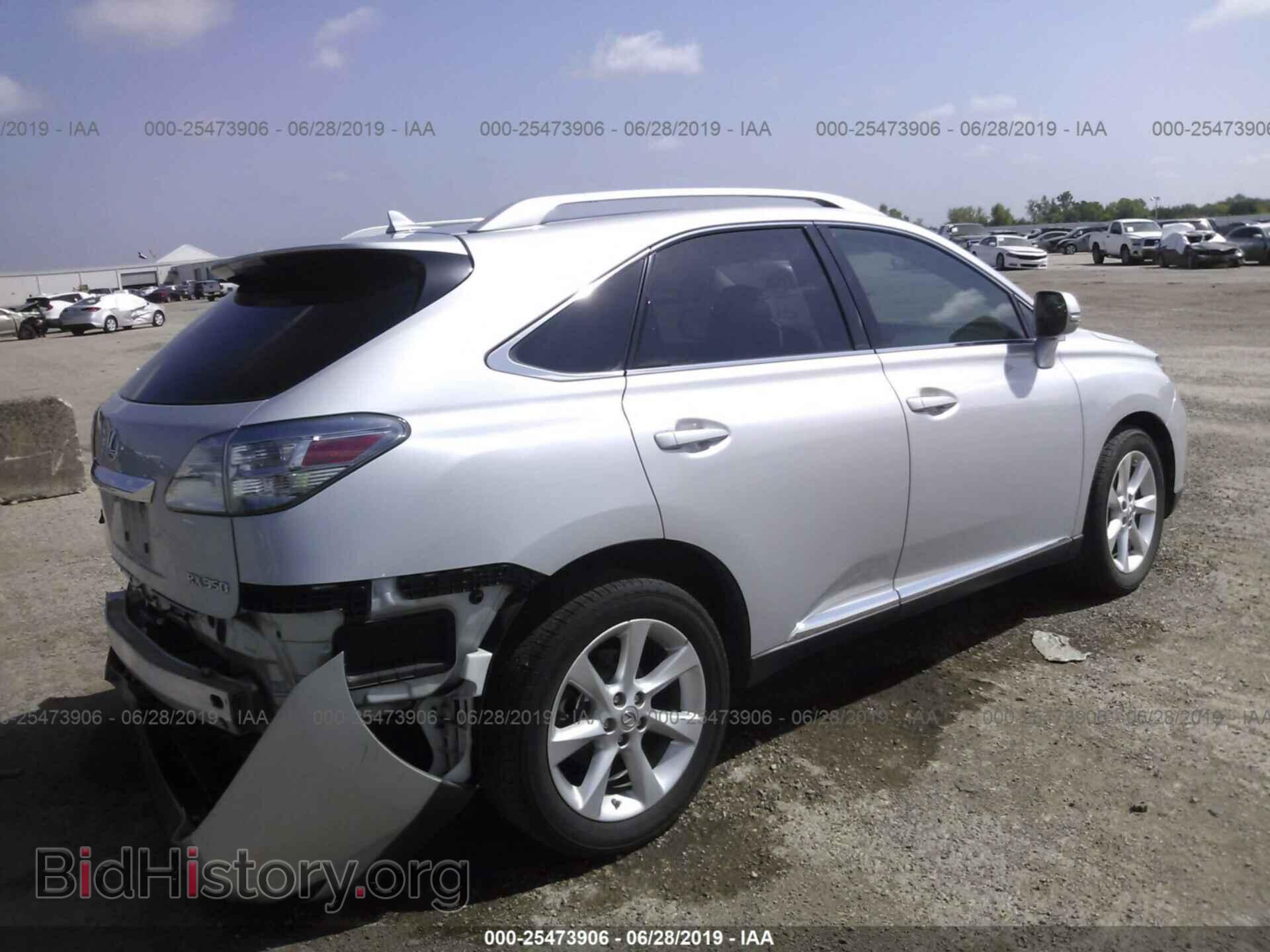 2011 LEXUS RX - VIN: 2T2ZK1BA3BC049629 - Фото 4