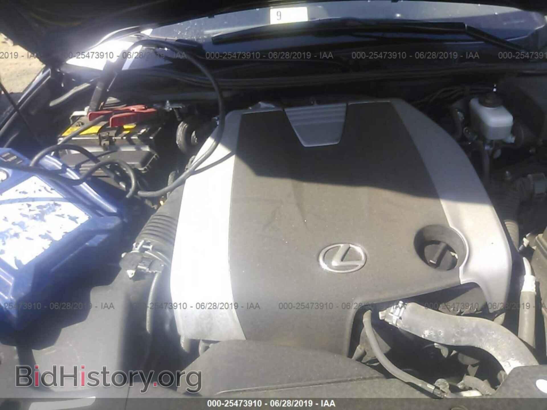 2013 LEXUS GS - VIN: JTHCE1BL3D5007964 - Photo 10