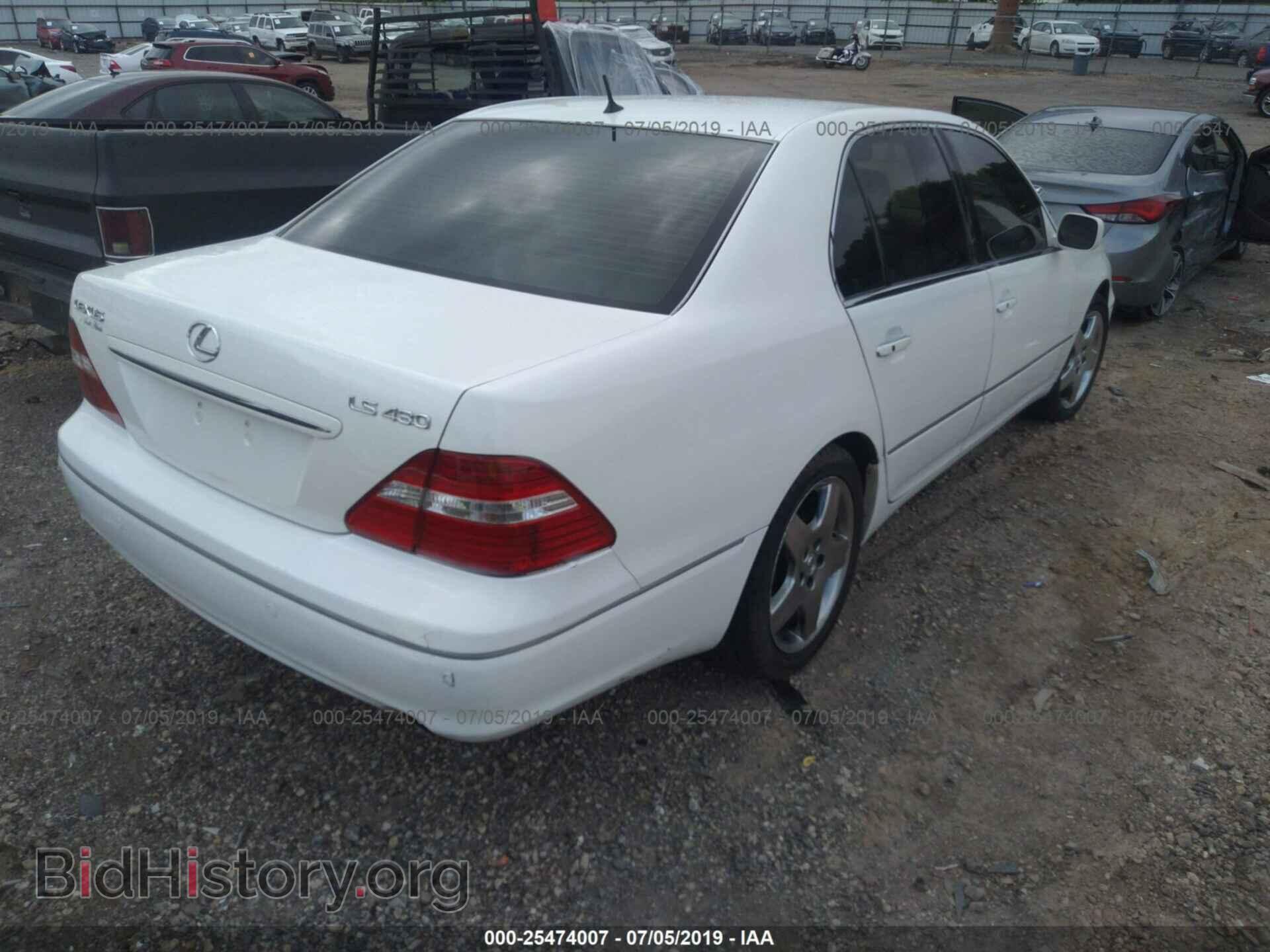 2005 LEXUS LS - VIN: JTHBN36F855017368 - Фото 4