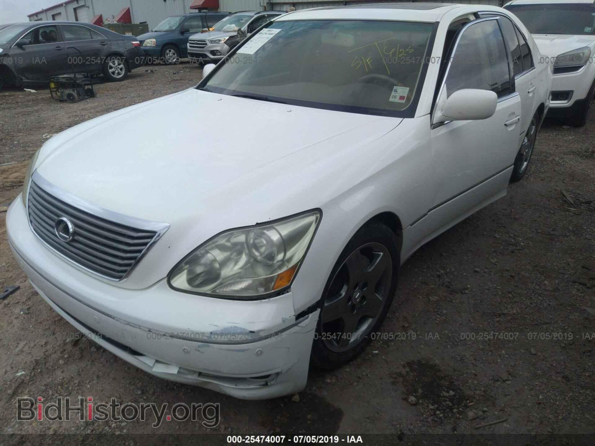 2005 LEXUS LS - VIN: JTHBN36F855017368 - Фото 6
