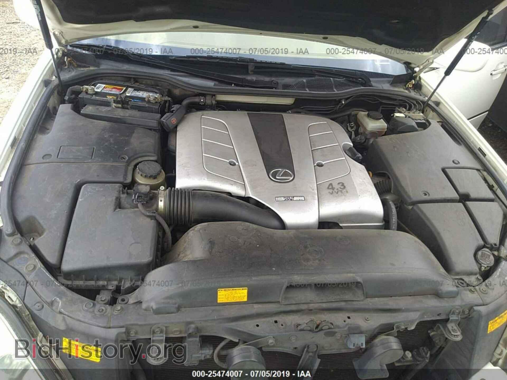 2005 LEXUS LS - VIN: JTHBN36F855017368 - Фото 10