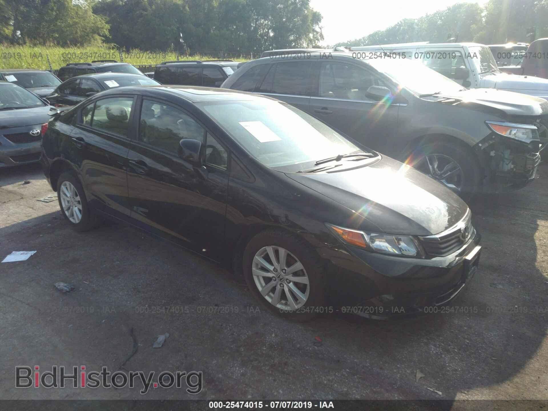 Фотография 19XFB2F96CE023834 - HONDA CIVIC 2012
