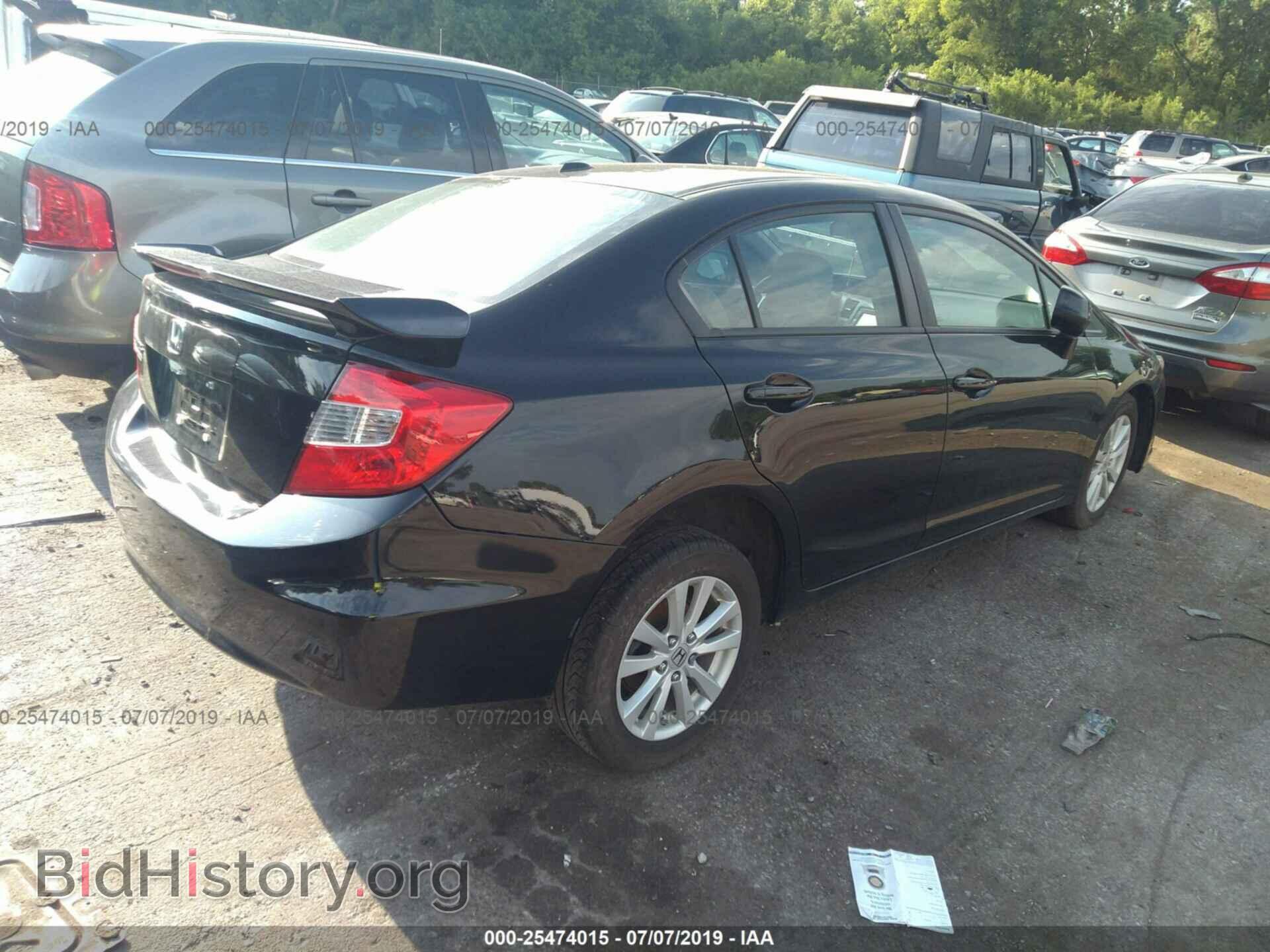 2012 HONDA CIVIC - VIN: 19XFB2F96CE023834 - Фото 4