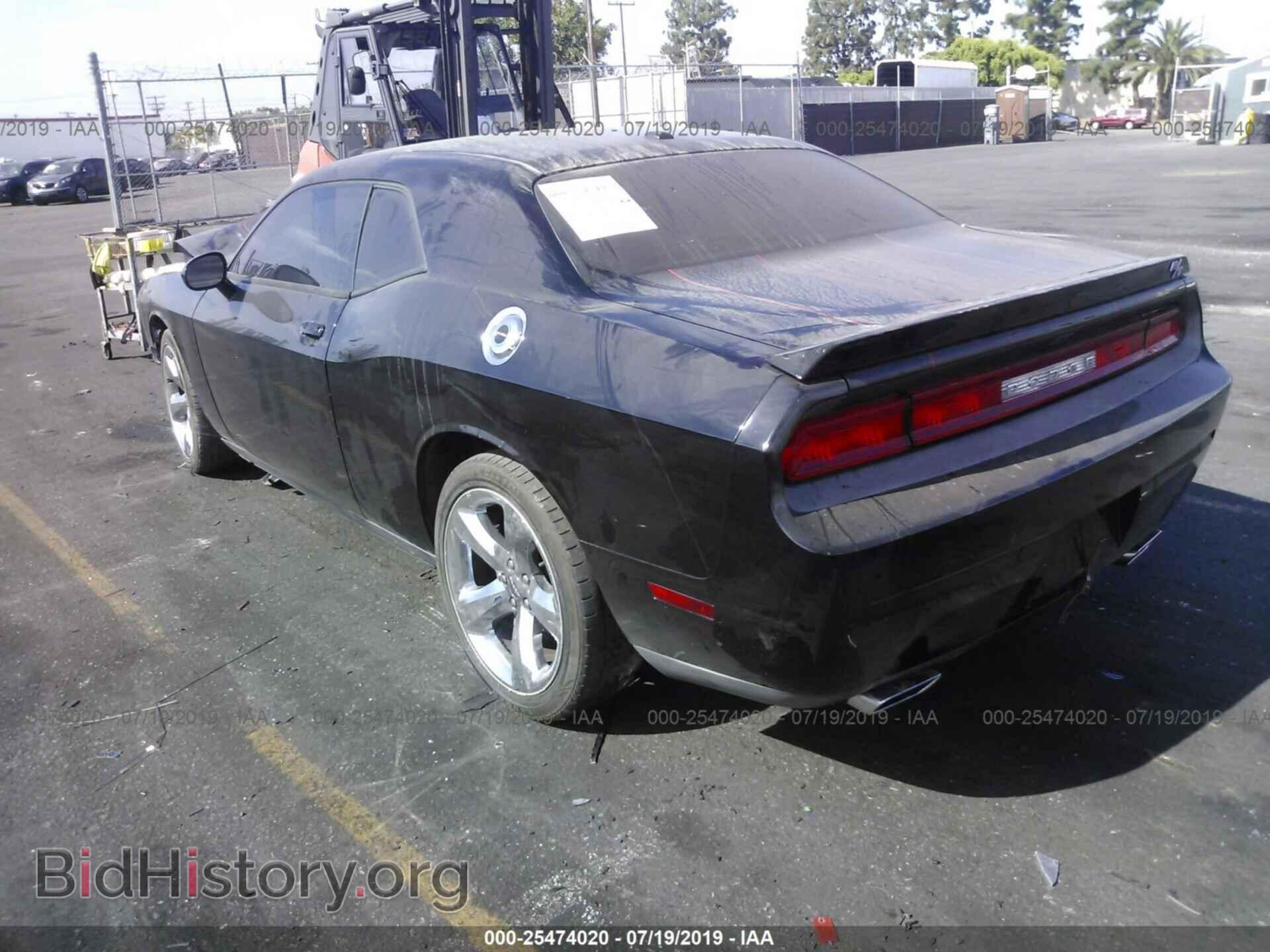 2013 DODGE CHALLENGER - VIN: 2C3CDYBT2DH575410 - Фото 3