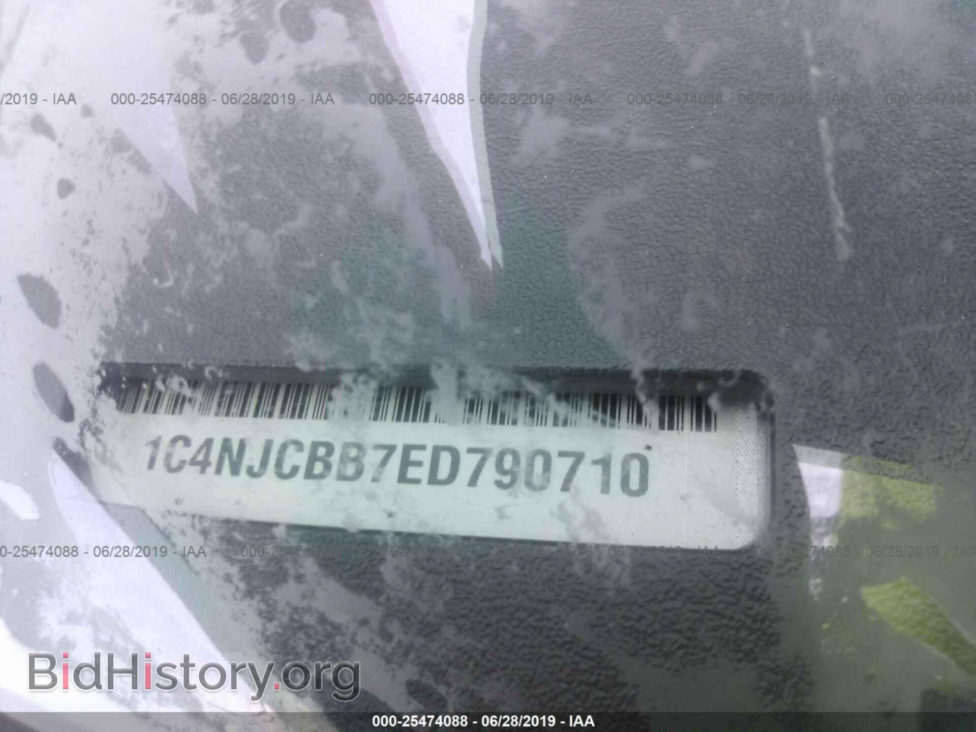 2014 JEEP COMPASS - VIN: 1C4NJCBB7ED790710 - Photo 9
