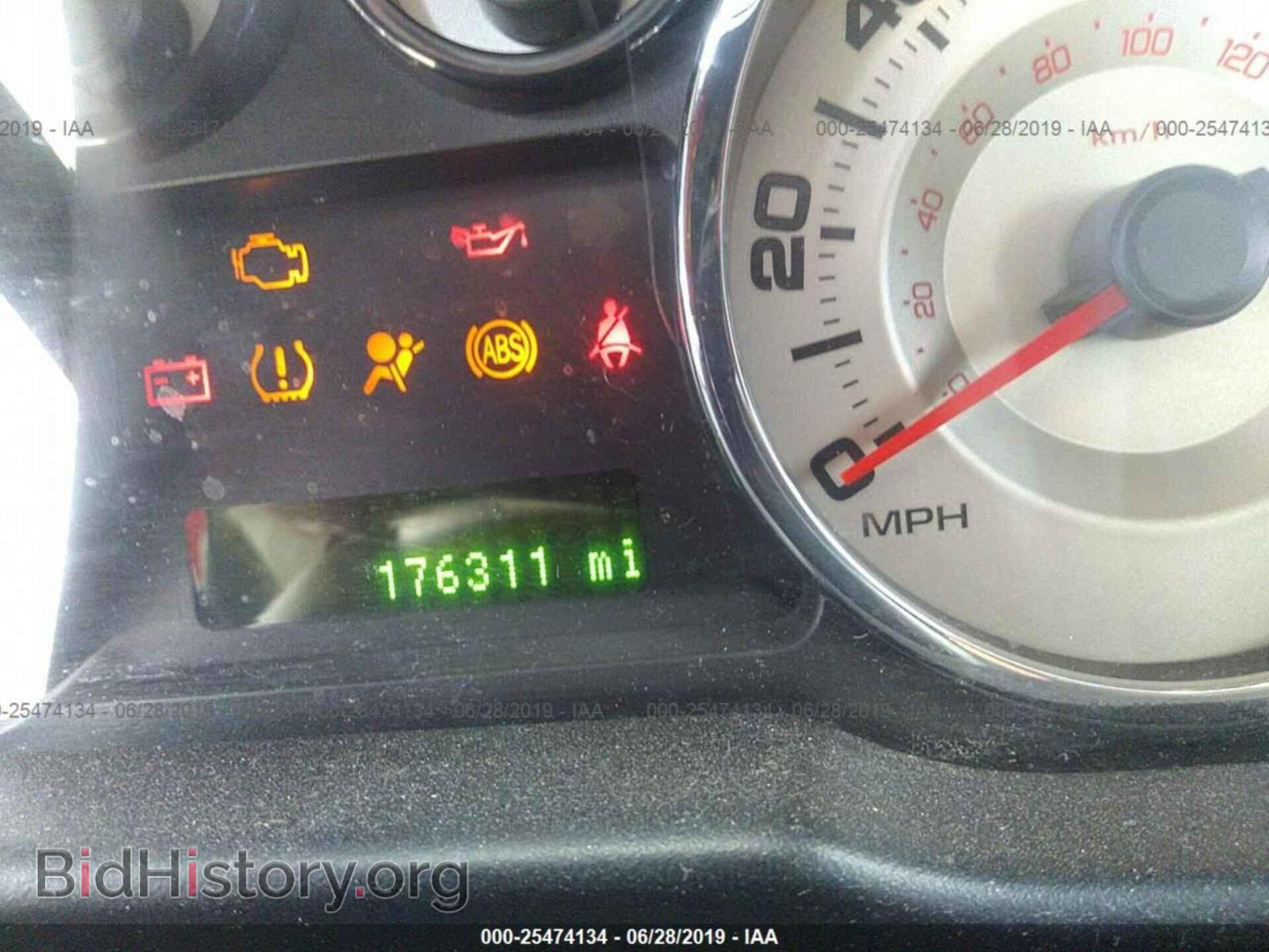2007 FORD EDGE - VIN: 2FMDK49C47BA55961 - Photo 7