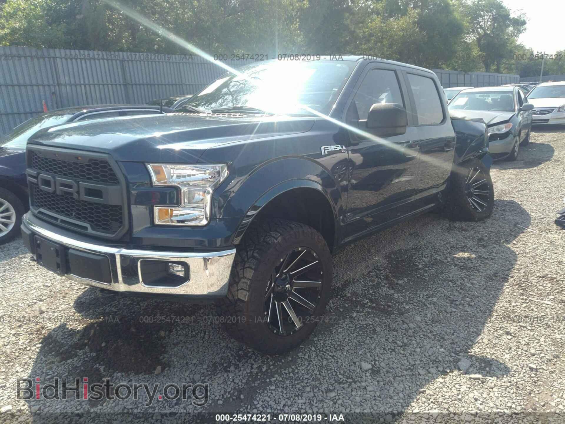 2017 FORD F150 - VIN: 1FTEW1E80HFA58112 - Фото 2
