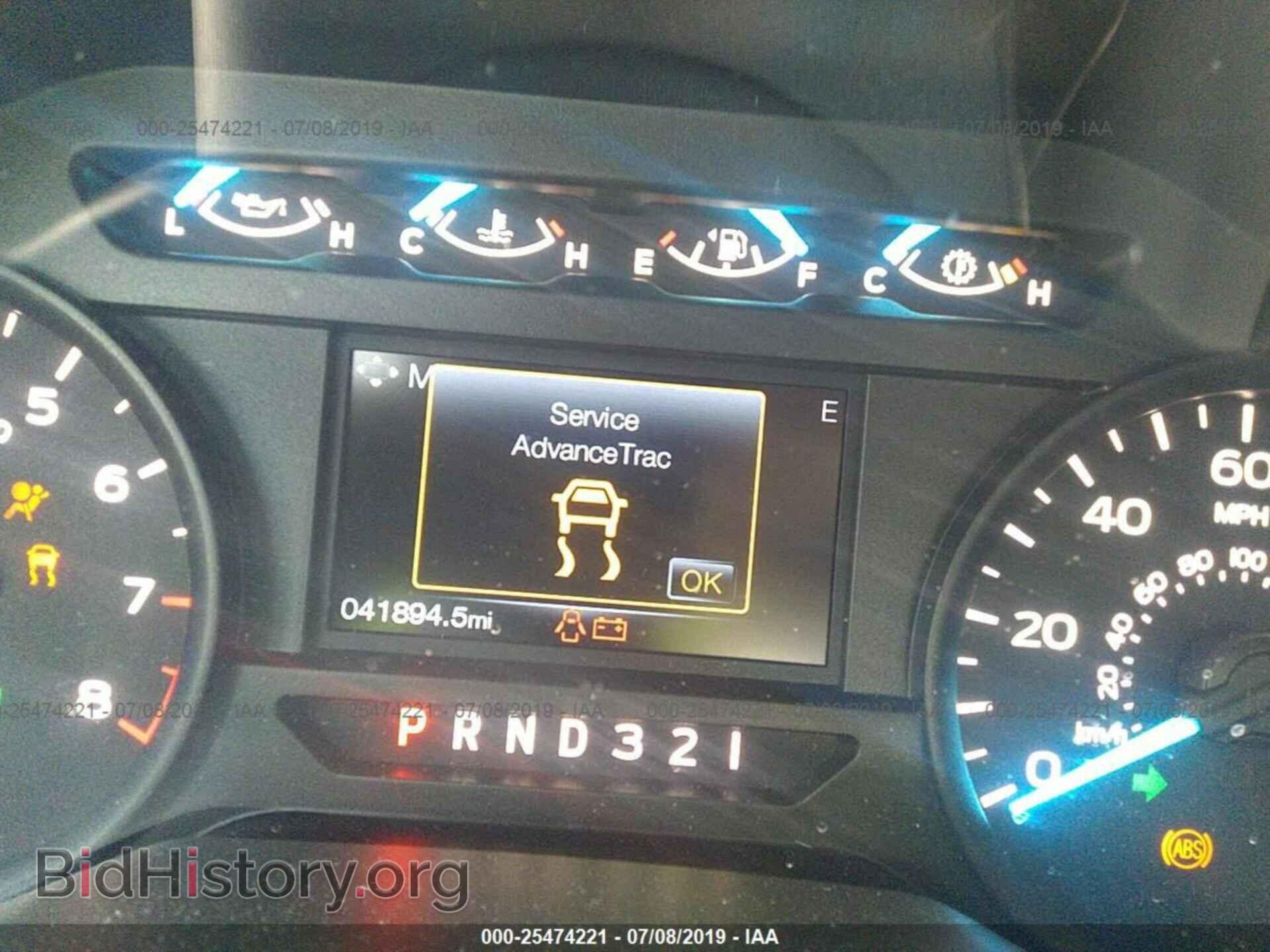 2017 FORD F150 - VIN: 1FTEW1E80HFA58112 - Фото 7