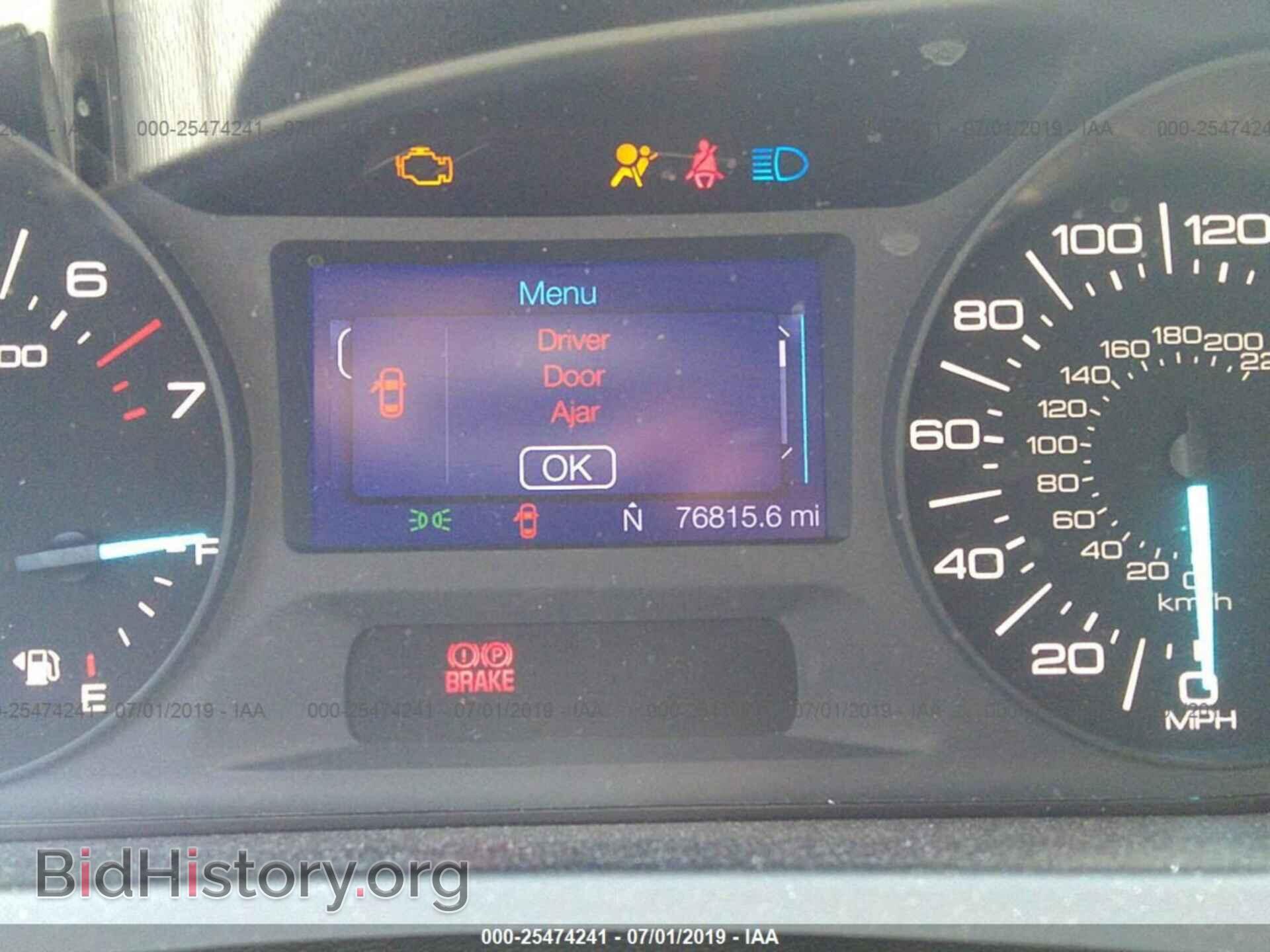 2013 FORD EDGE - VIN: 2FMDK3GC1DBB56769 - Photo 7