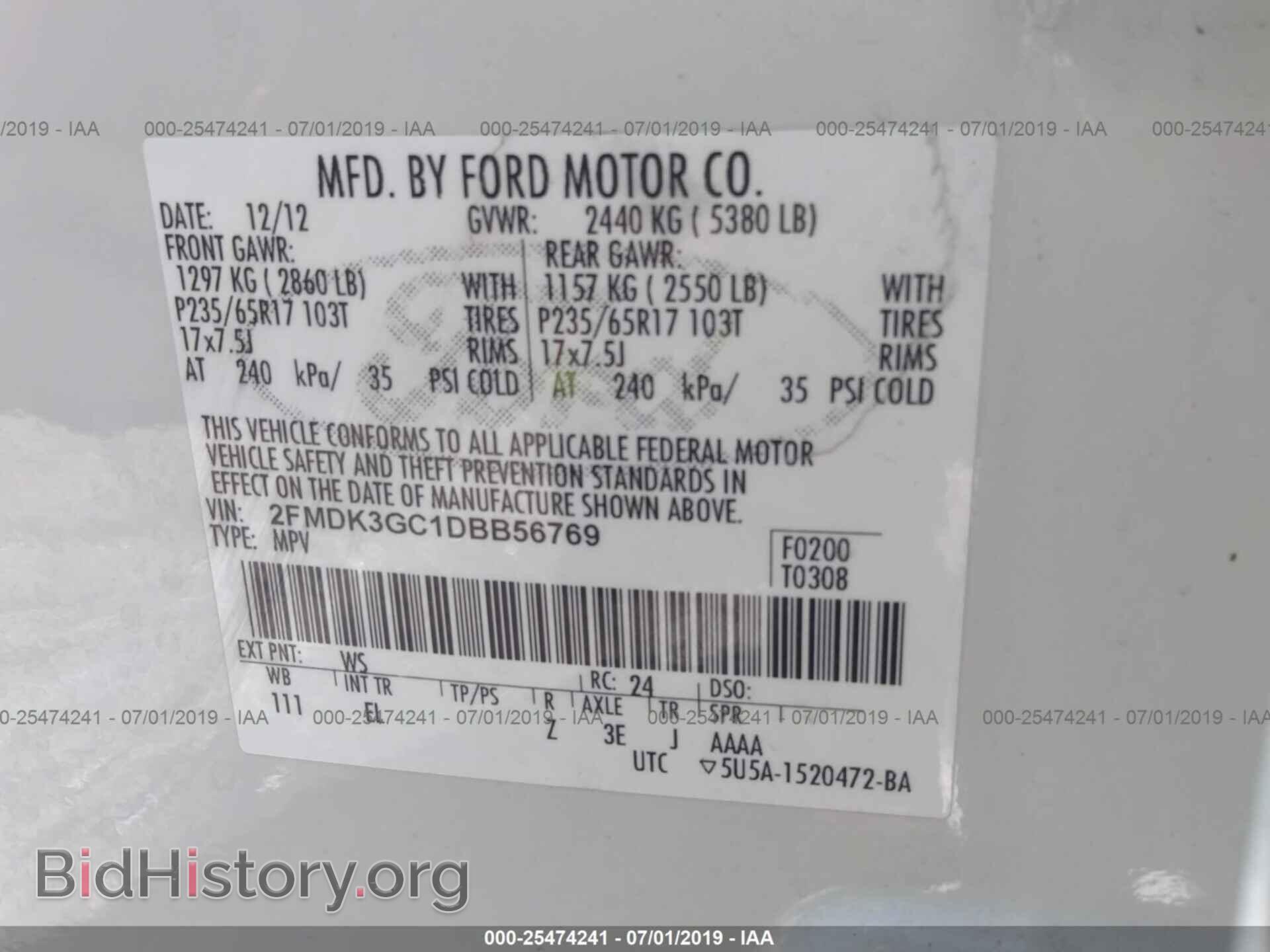 2013 FORD EDGE - VIN: 2FMDK3GC1DBB56769 - Photo 9