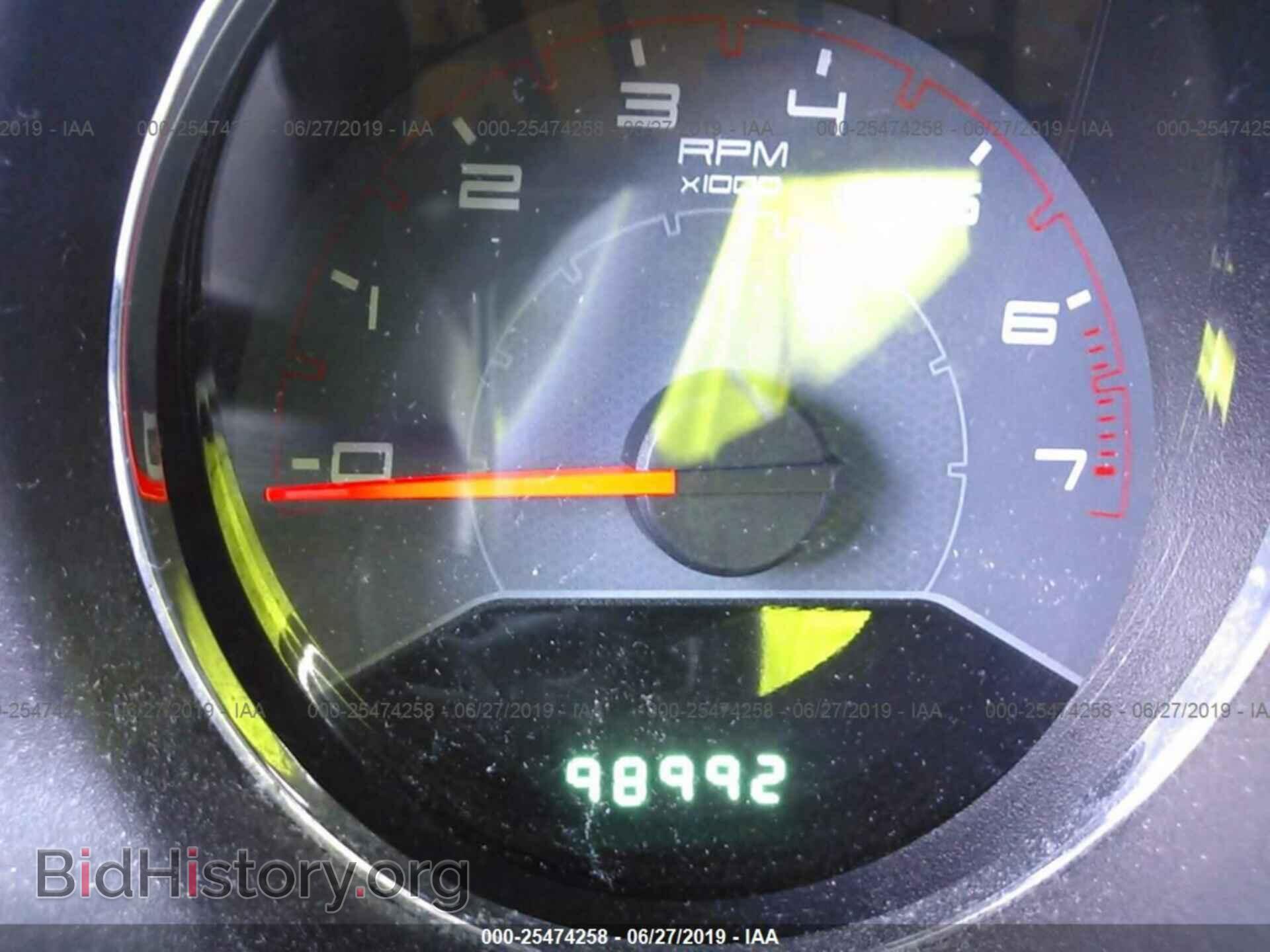 2012 DODGE AVENGER - VIN: 1C3CDZAB3CN102443 - Фото 7