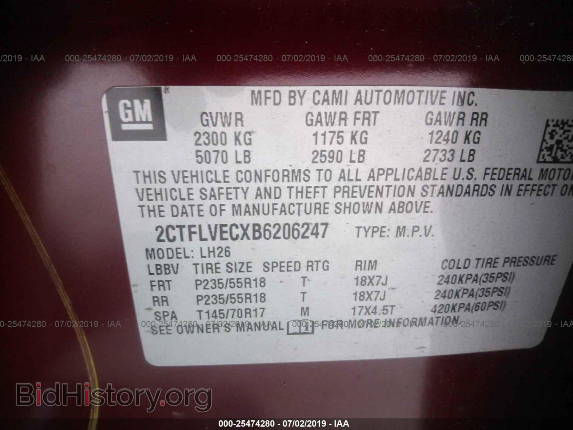 2011 GMC TERRAIN - VIN: 2CTFLVECXB6206247 - Photo 9