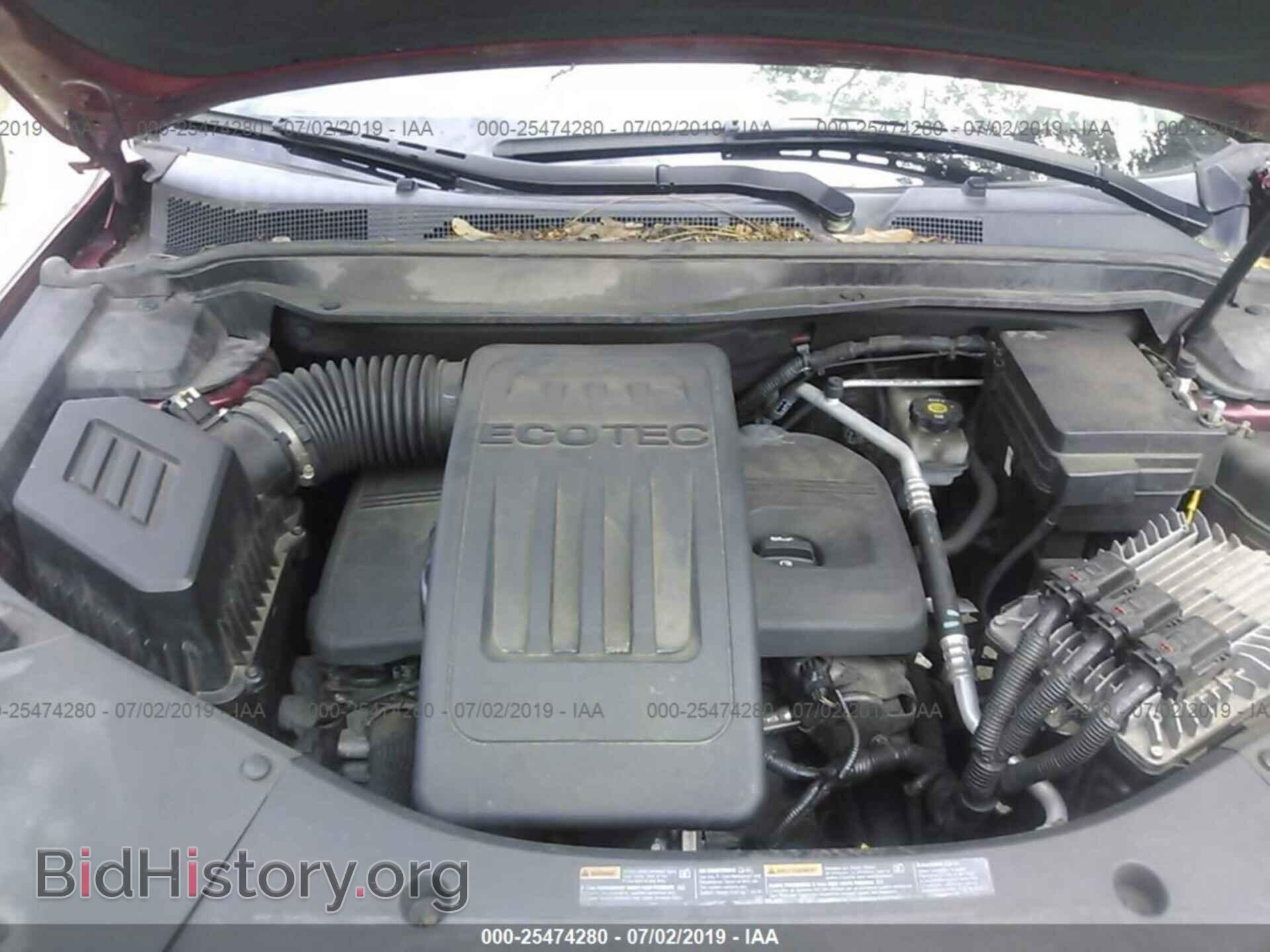 2011 GMC TERRAIN - VIN: 2CTFLVECXB6206247 - Photo 10
