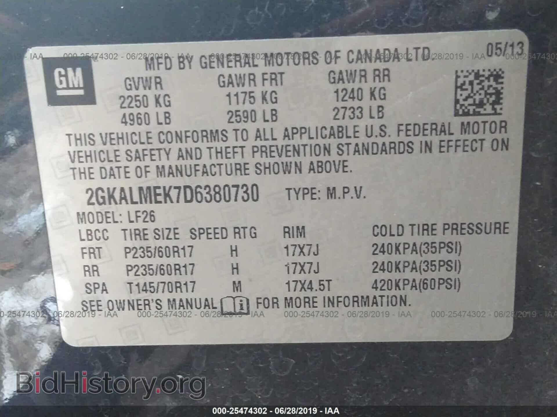 2013 GMC TERRAIN - VIN: 2GKALMEK7D6380730 - Photo 9