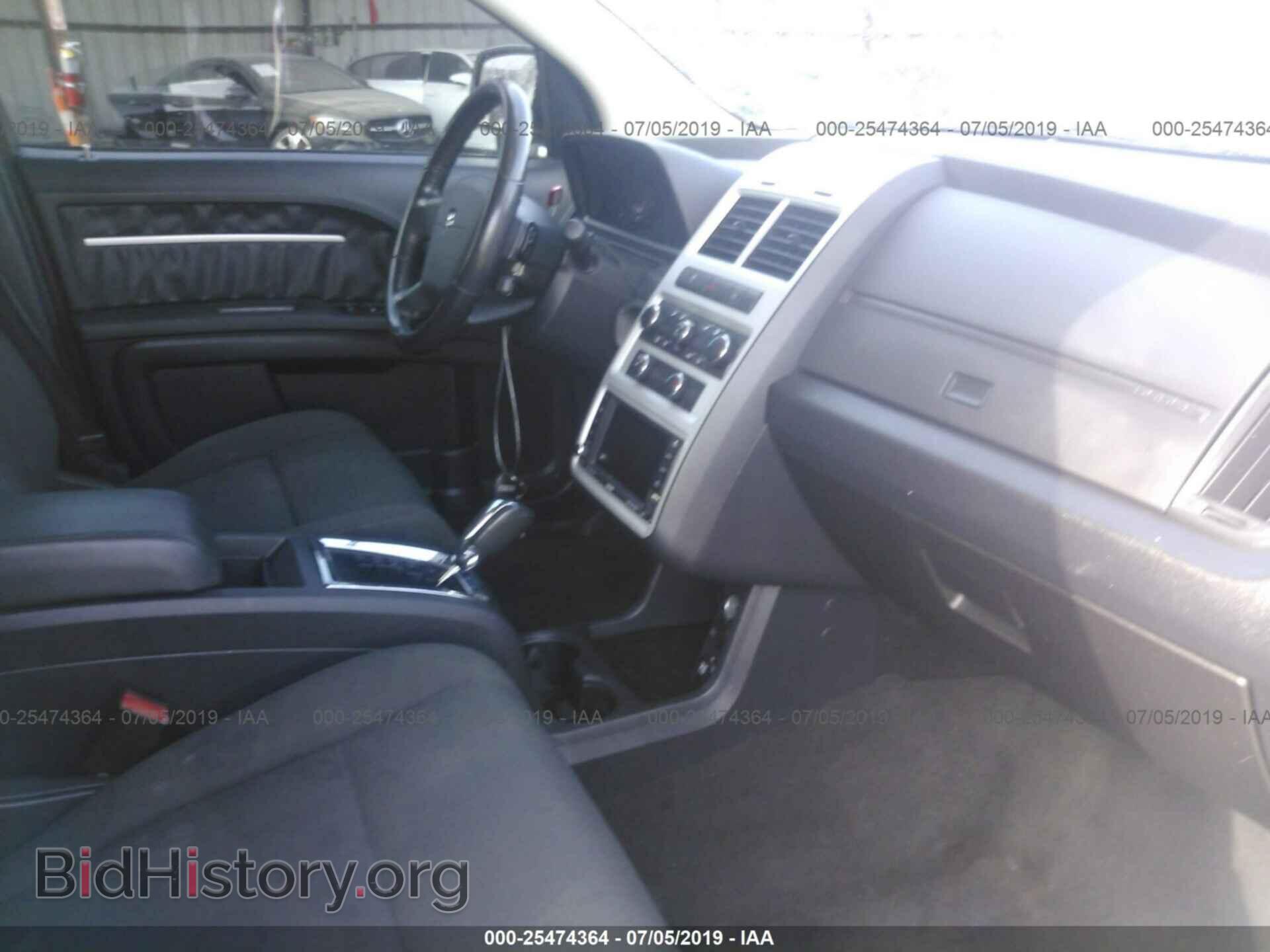 2010 DODGE JOURNEY - VIN: 3D4PG5FV7AT268447 - Фото 5