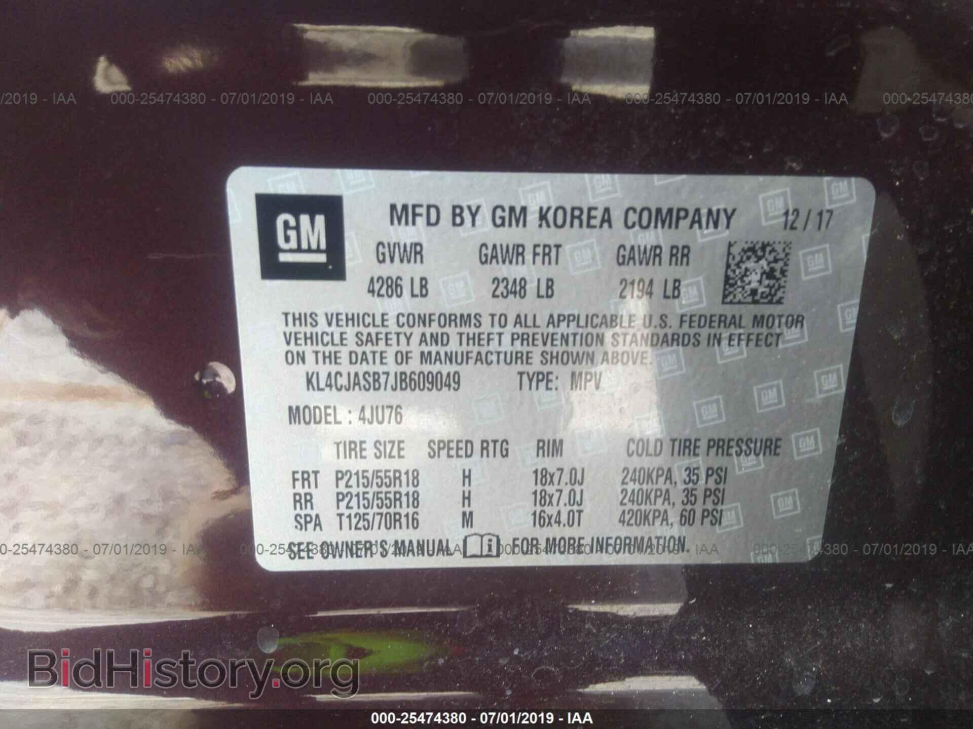 2018 BUICK ENCORE - VIN: KL4CJASB7JB609049 - Фото 9