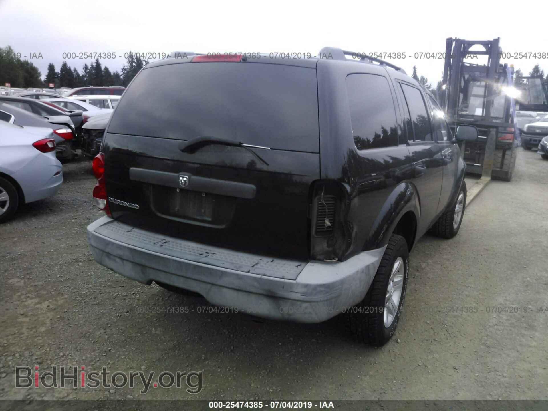 2008 DODGE DURANGO - VIN: 1D8HD38K58F105545 - Photo 4