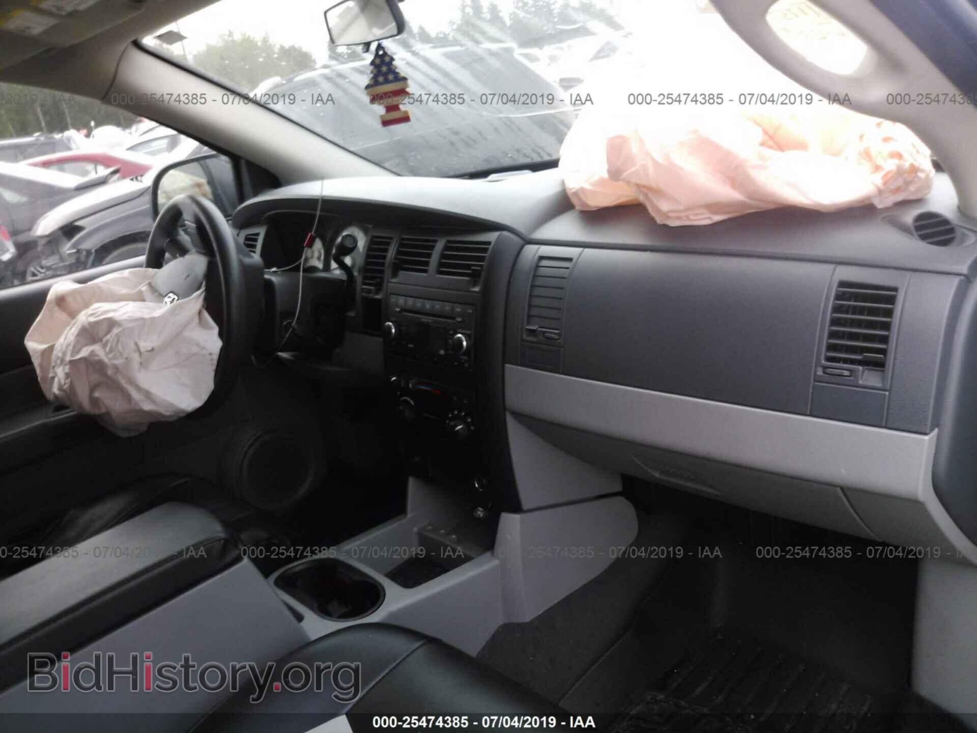 2008 DODGE DURANGO - VIN: 1D8HD38K58F105545 - Photo 5