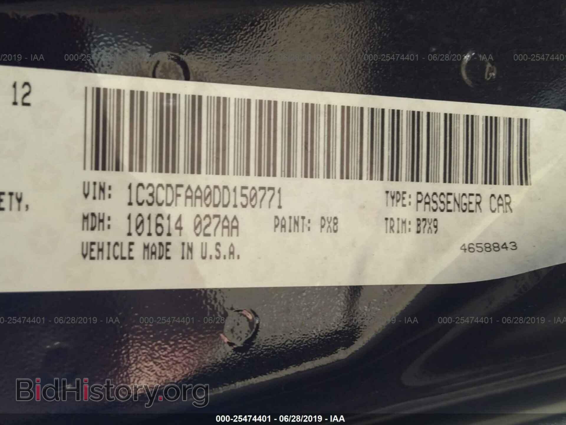 2013 DODGE DART - VIN: 1C3CDFAA0DD150771 - Фото 9