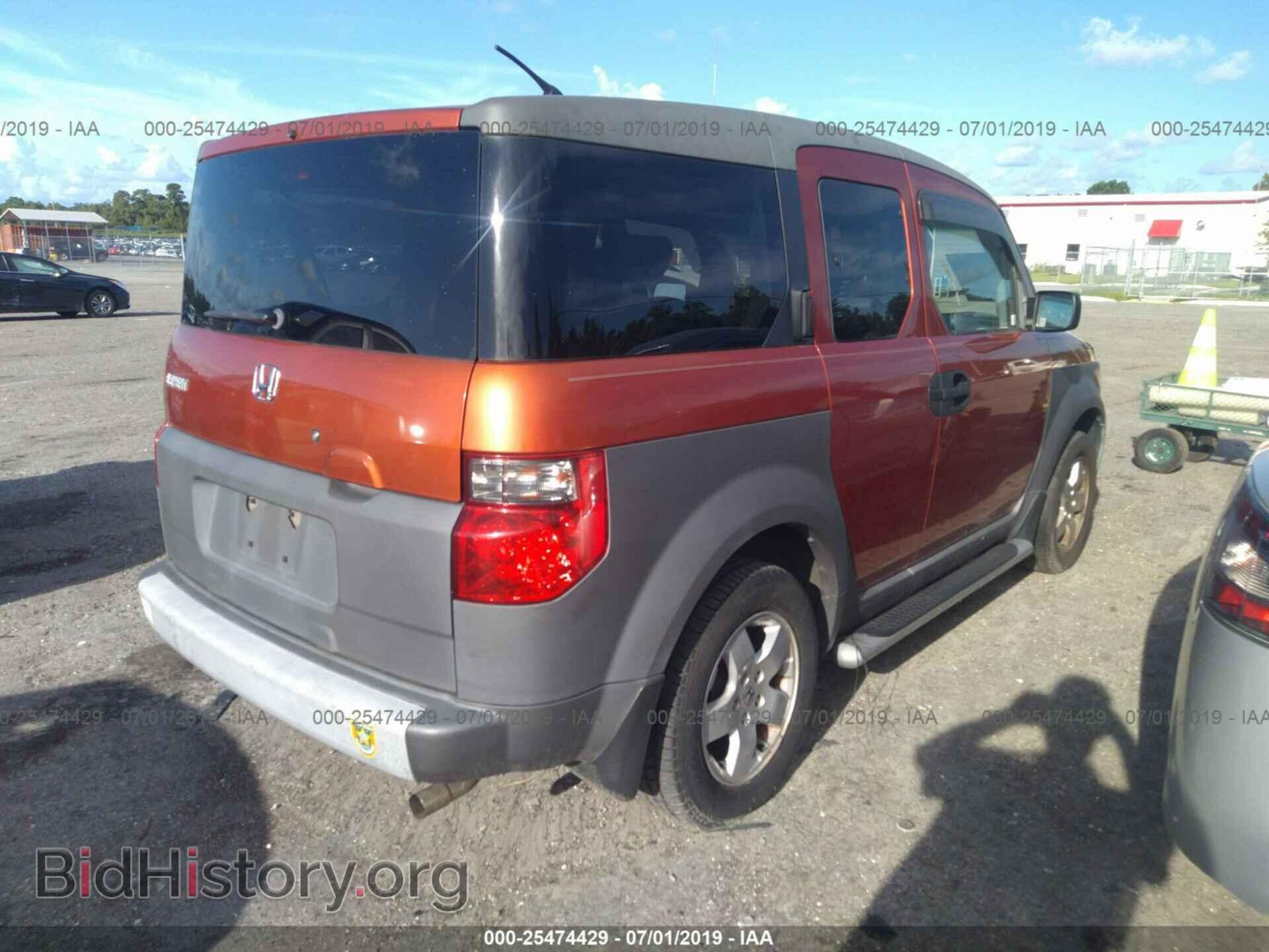 2004 HONDA ELEMENT - VIN: 5J6YH18564L002349 - Photo 4