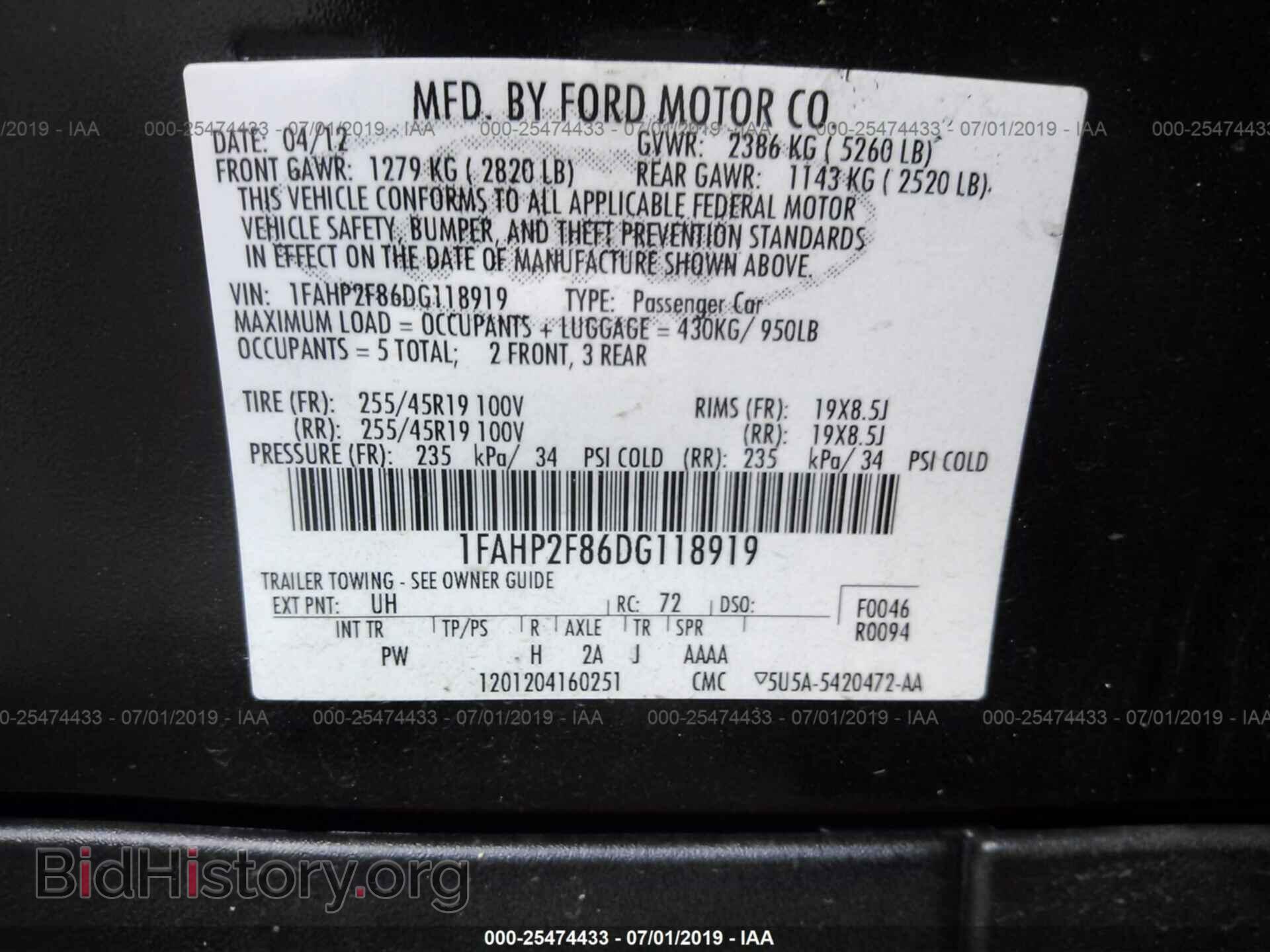2013 FORD TAURUS - VIN: 1FAHP2F86DG118919 - Фото 9