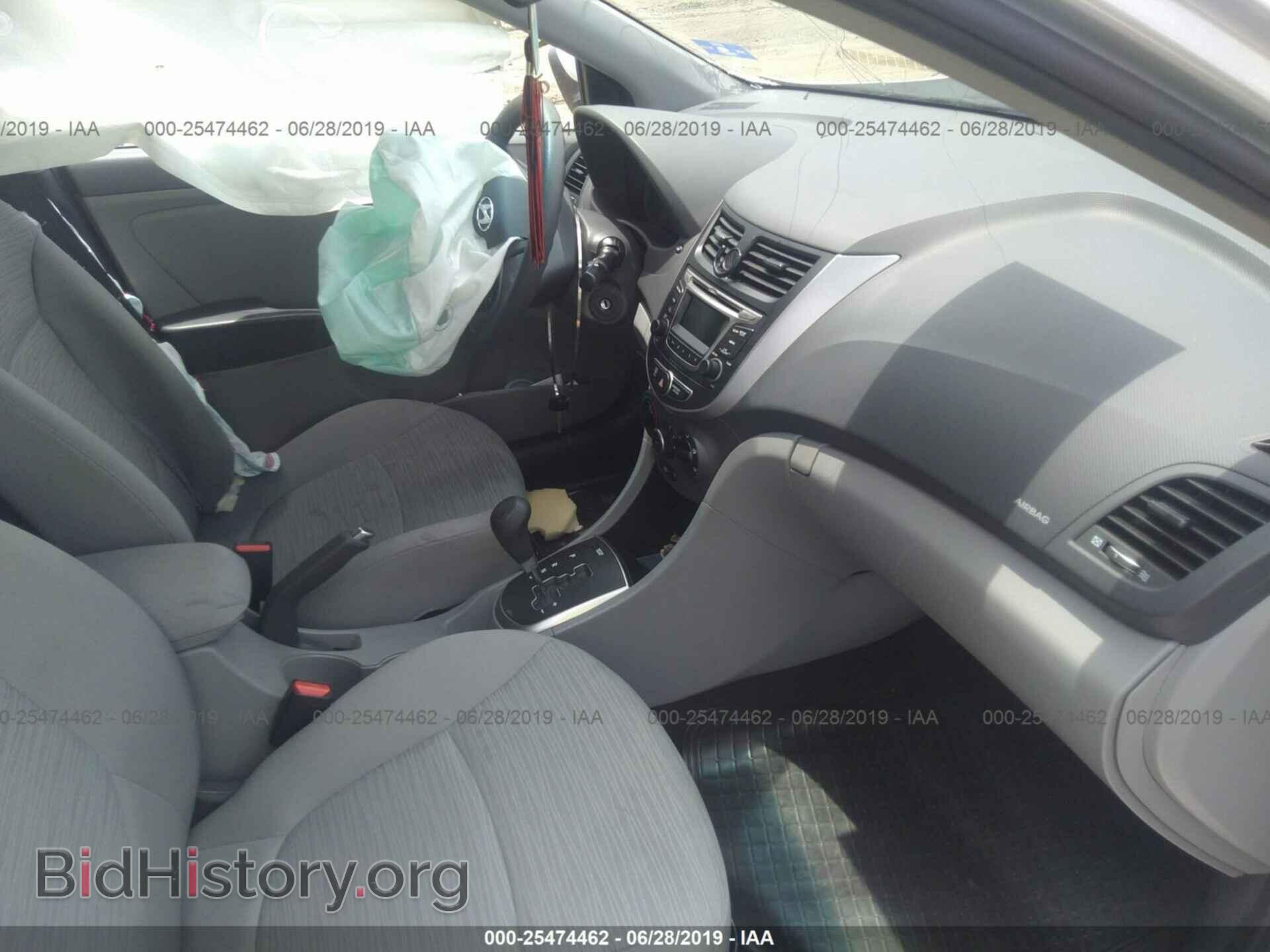 2016 HYUNDAI ACCENT - VIN: KMHCT4AE0GU161050 - Фото 5