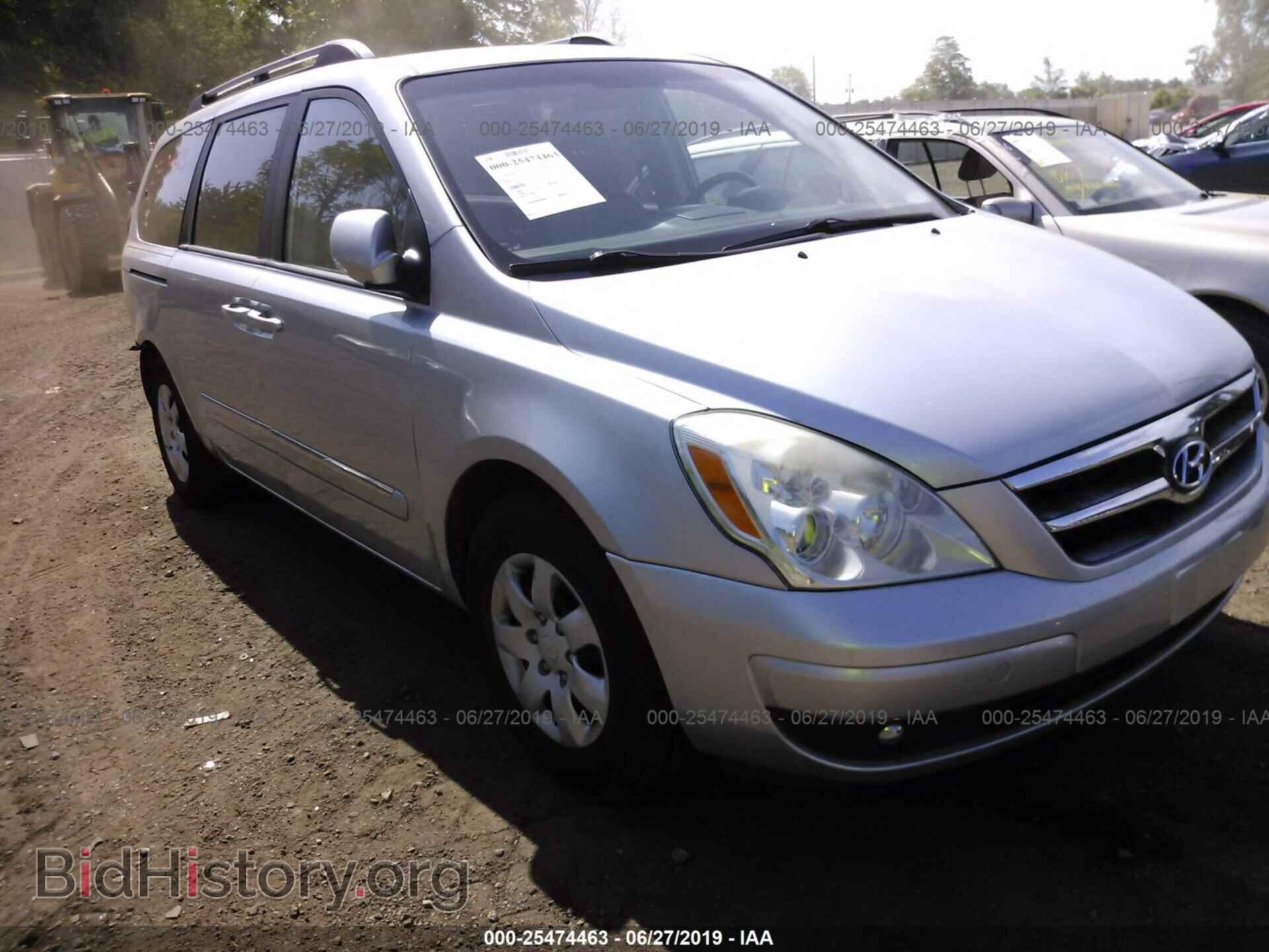 Photo KNDMC233676043677 - HYUNDAI ENTOURAGE 2007