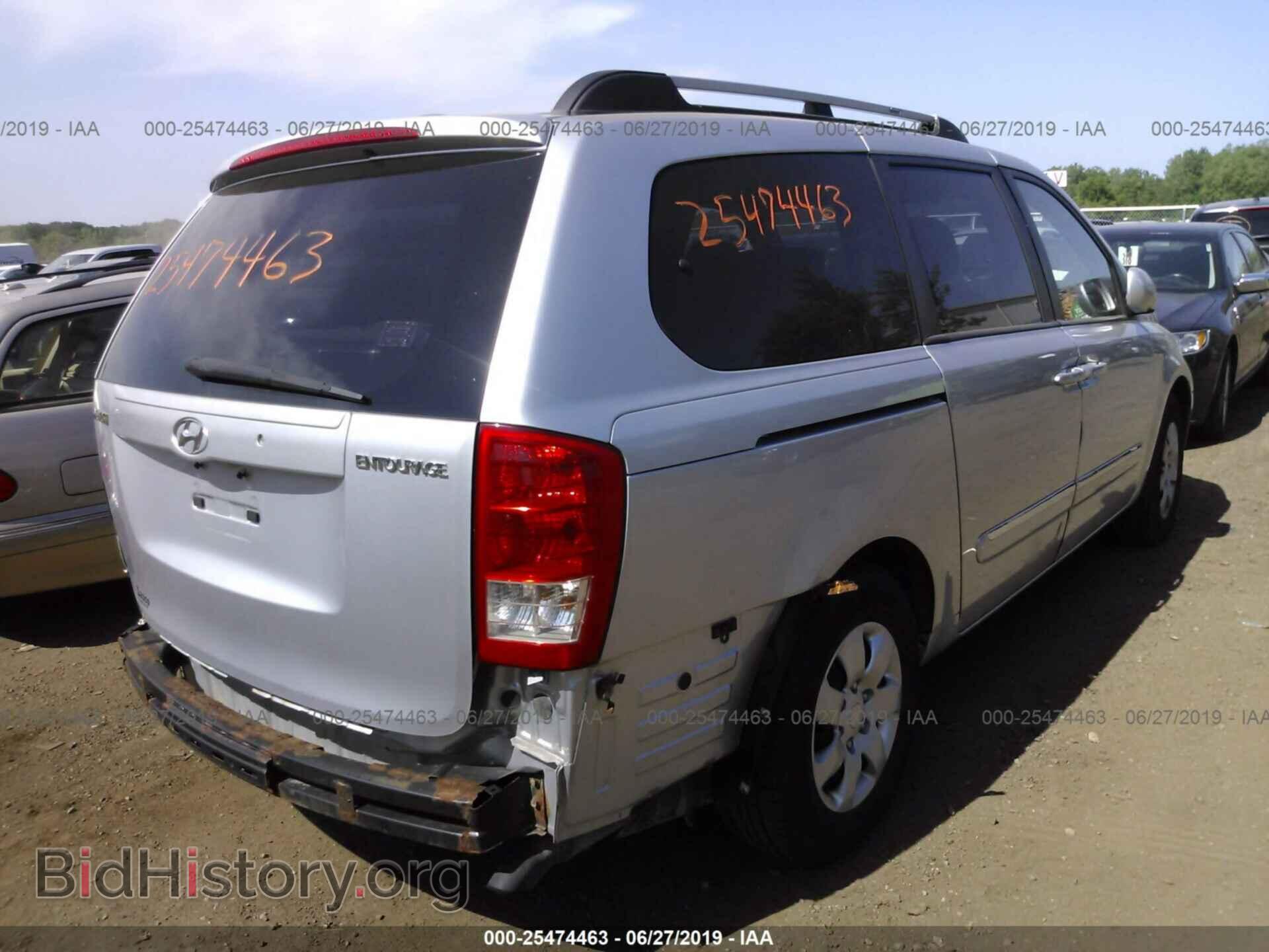 2007 HYUNDAI ENTOURAGE - VIN: KNDMC233676043677 - Фото 4