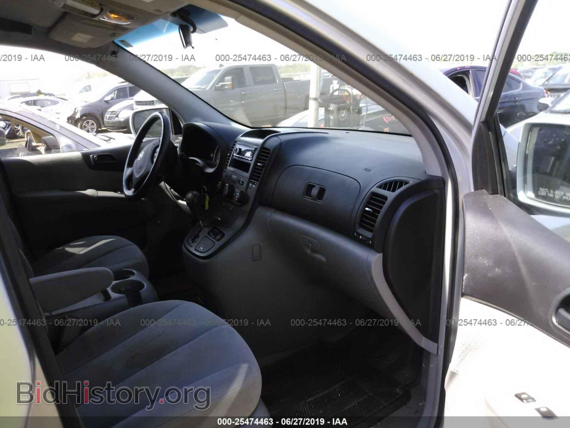 2007 HYUNDAI ENTOURAGE - VIN: KNDMC233676043677 - Фото 5