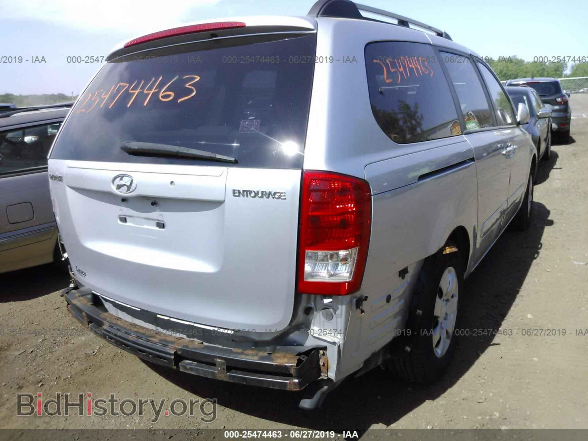2007 HYUNDAI ENTOURAGE - VIN: KNDMC233676043677 - Фото 6